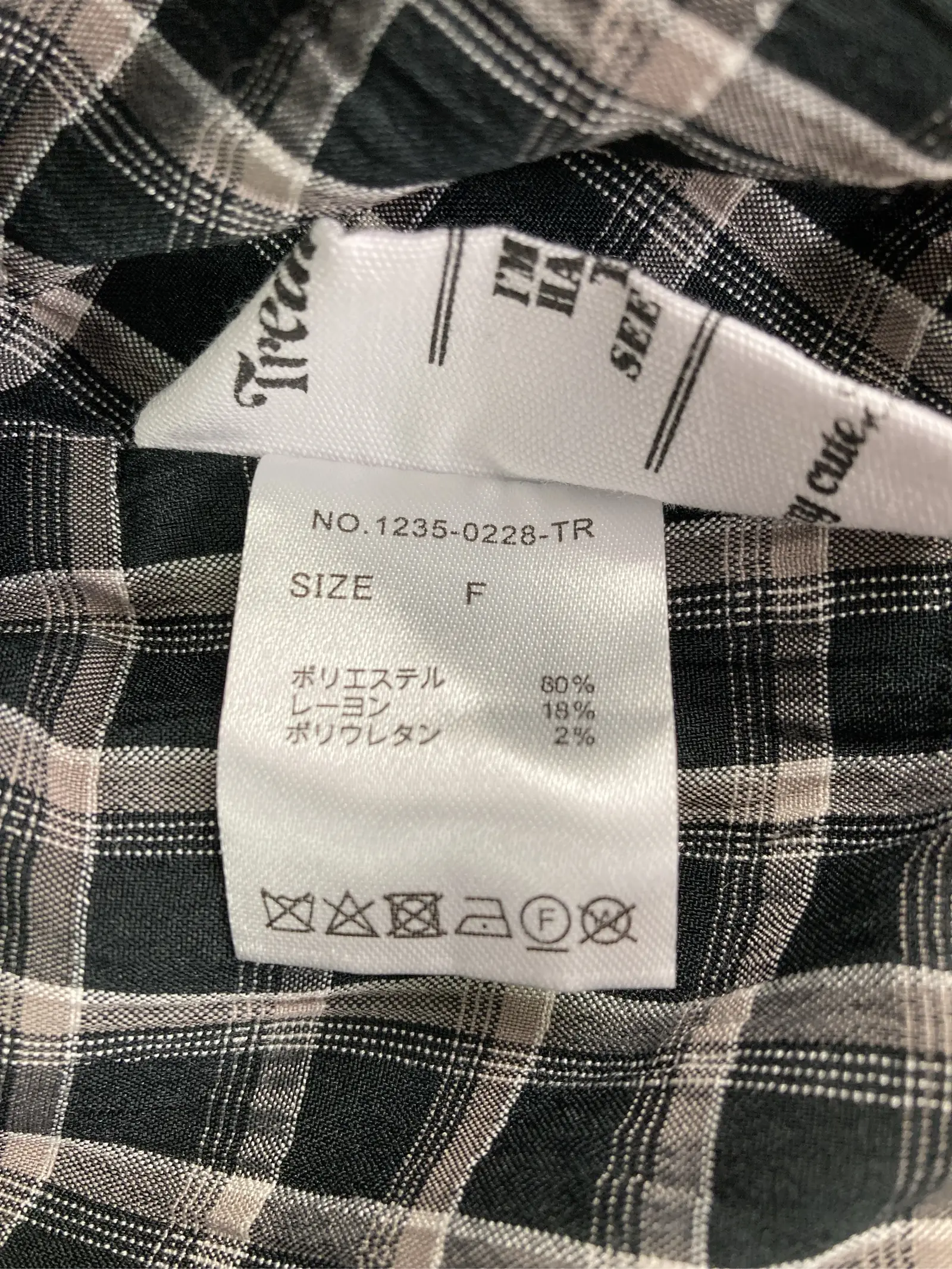 https://r2-worker.digdig.jp/product/b671f49e-fff3-44d1-a60f-9377c6042acc/e3bd9bba-8c86-4b9e-8c1f-3379cbd32762