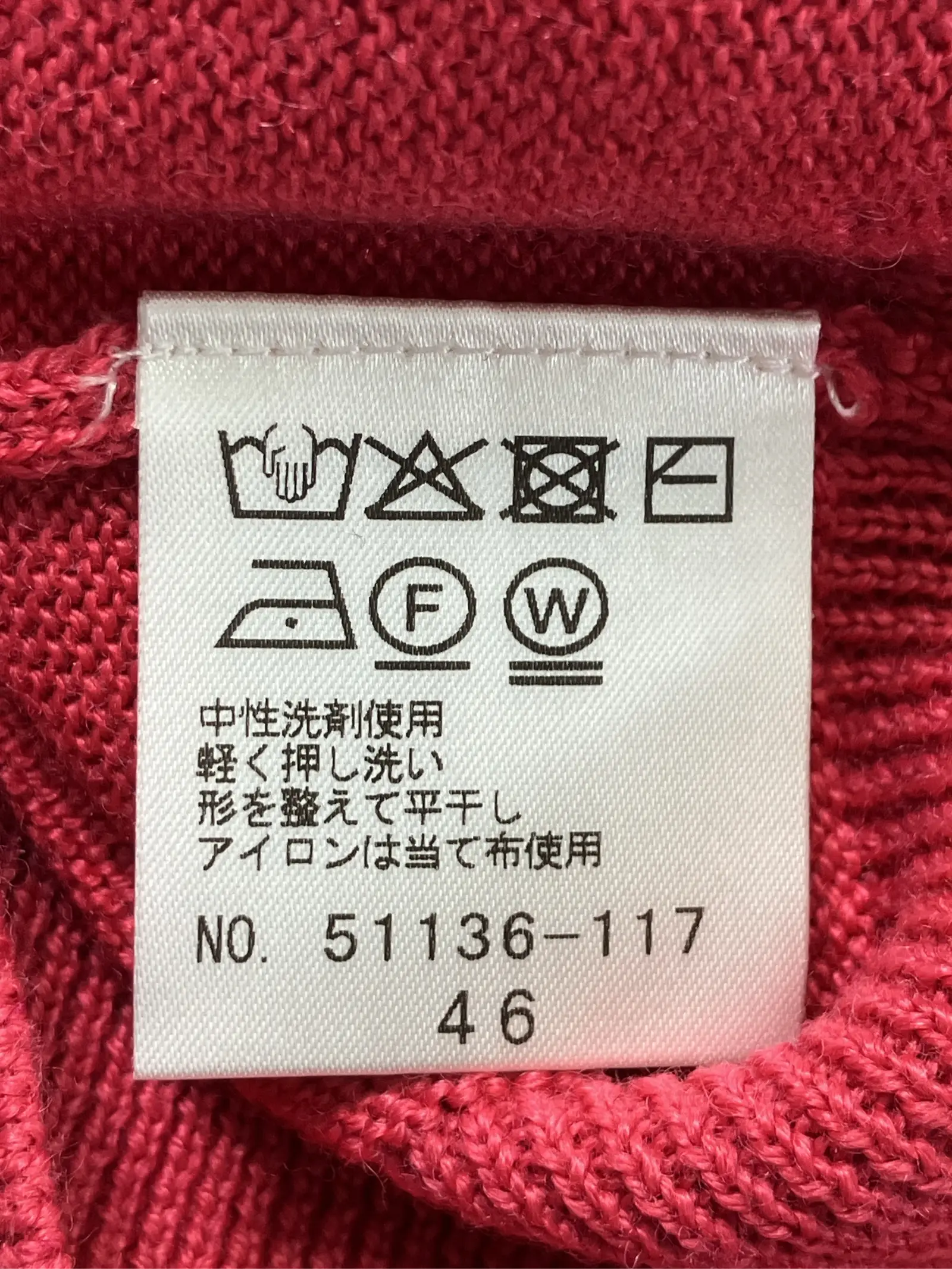 https://r2-worker.digdig.jp/product/b67263c5-52d6-468a-bb59-71b247674ed0/9038d82b-a563-4878-a9a7-717f2e0ee009