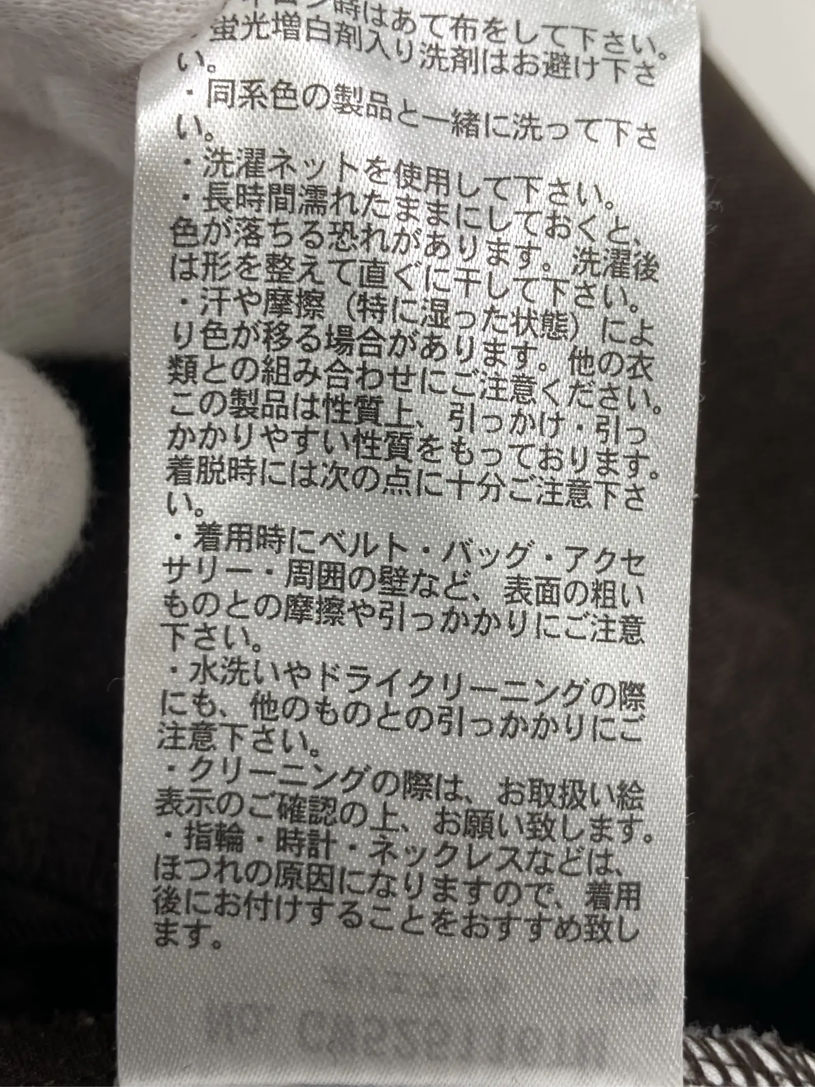 https://r2-worker.digdig.jp/product/b67484ae-f16c-4298-b0c0-a9f1bc9e65a5/2e4d20de-52fa-4b8f-8ee3-f8a36bb0a0ed