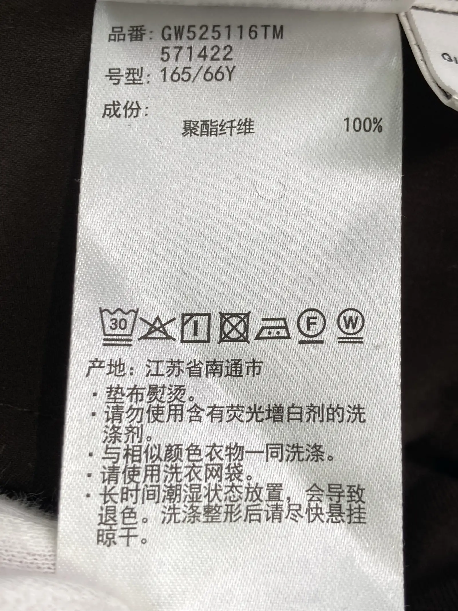 https://r2-worker.digdig.jp/product/b67484ae-f16c-4298-b0c0-a9f1bc9e65a5/959b71ac-a3d3-4aa4-9a41-e2d48d838a89