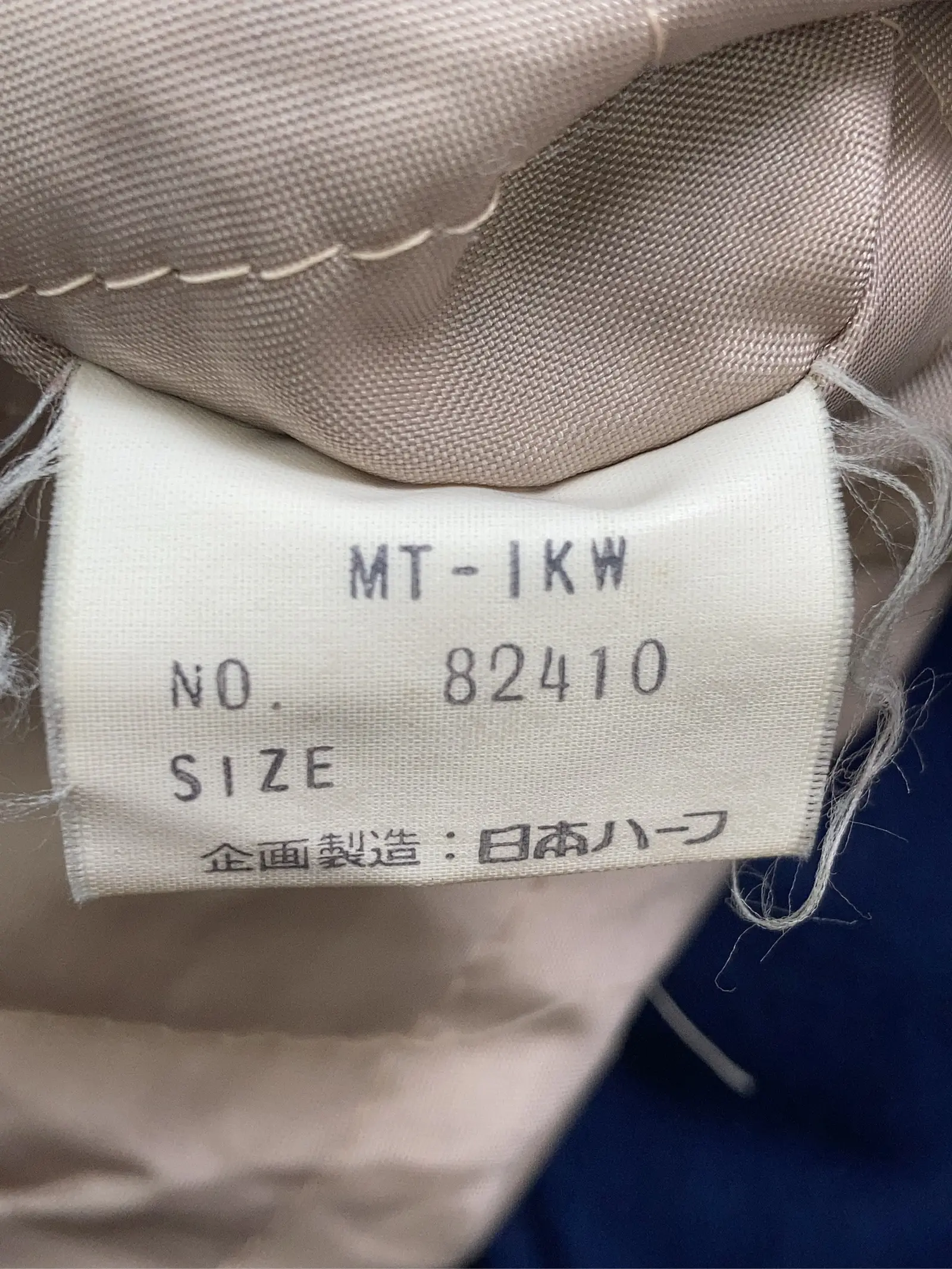 https://r2-worker.digdig.jp/product/b6785687-0f86-468b-8085-b85accfa8236/4021567e-36e9-49c7-ade1-0229c20850e3