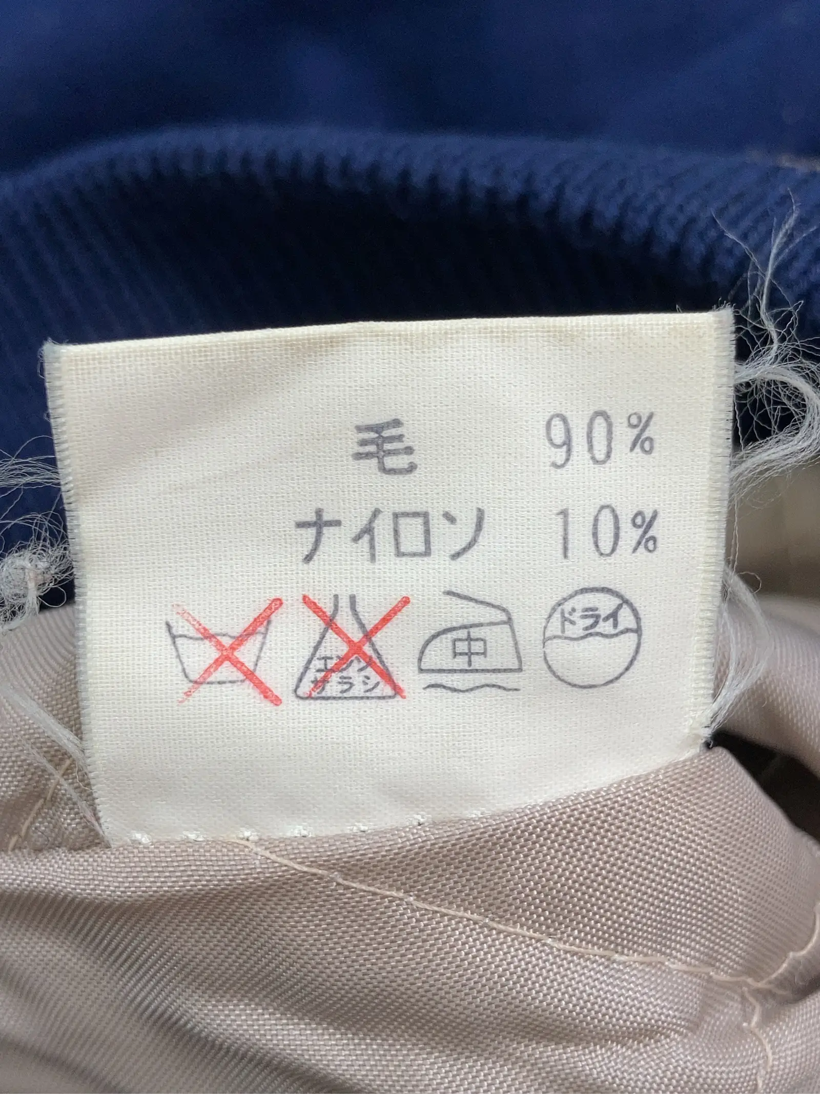 https://r2-worker.digdig.jp/product/b6785687-0f86-468b-8085-b85accfa8236/969e1943-3038-4328-a0ce-7de62f6d3860