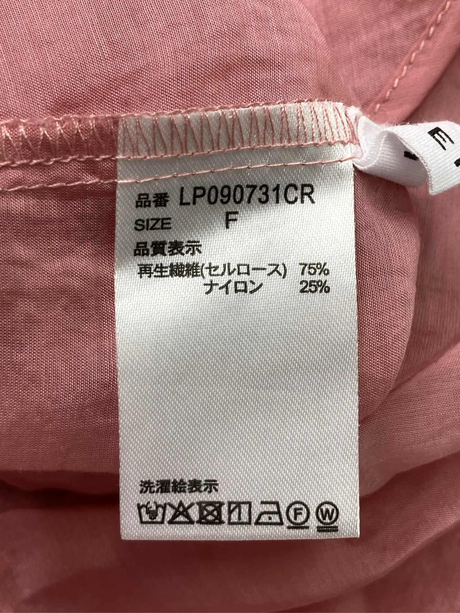 https://r2-worker.digdig.jp/product/b6797dac-e1cd-4ed1-b813-273386ec5f85/621f4a17-357f-44fc-9041-b9ed1580b0dd