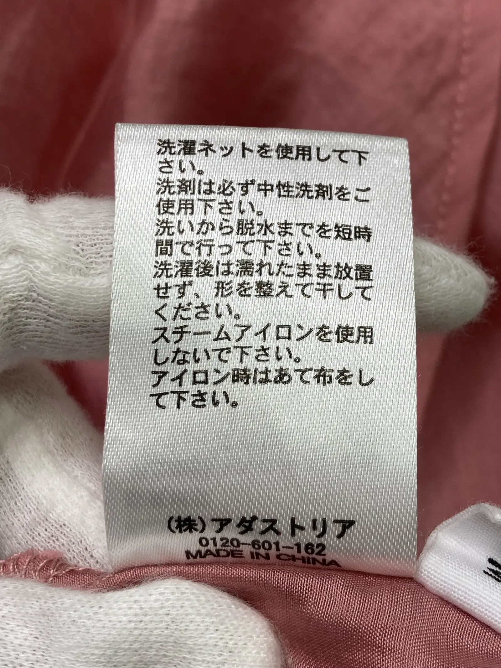 https://r2-worker.digdig.jp/product/b6797dac-e1cd-4ed1-b813-273386ec5f85/cb195fa1-ff42-44c1-9831-fd5dc595c622