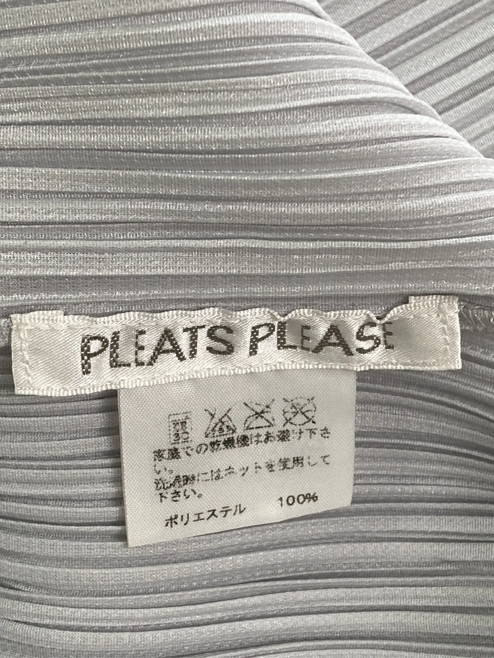 https://r2-worker.digdig.jp/product/b67ae861-4024-45cd-aca1-47cd38985b2f/e72a01c0-6777-4666-8eb0-86caf692de9c