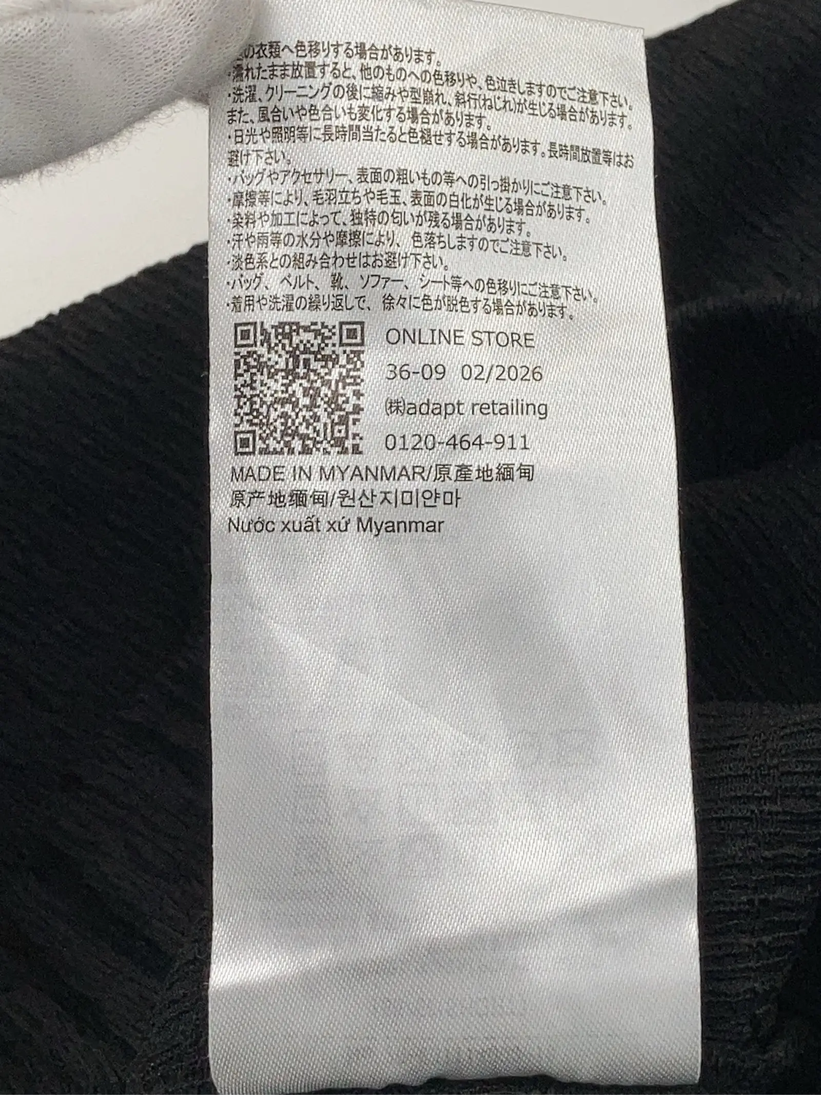 https://r2-worker.digdig.jp/product/b67df061-a607-41a6-996a-61d534485305/2a775df1-9cfe-4ce6-958a-6ed2d5b93532