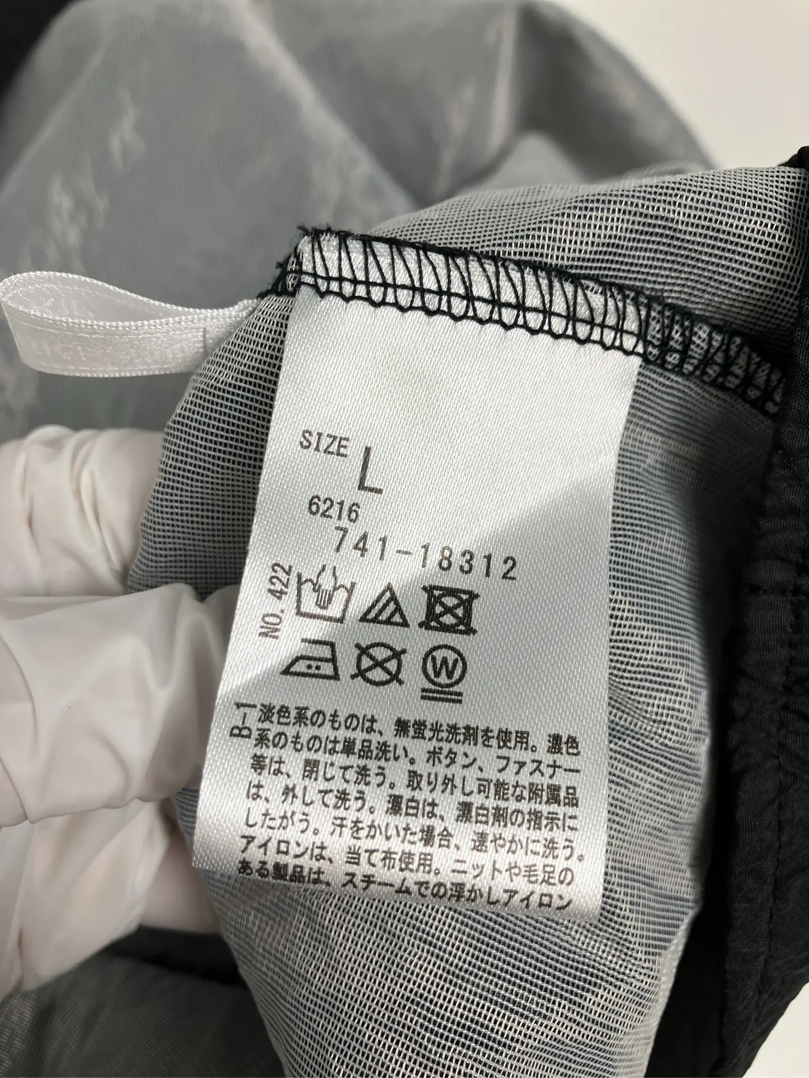 https://r2-worker.digdig.jp/product/b67eb8ac-2a4f-4621-bdd1-63d4907c1538/23ca135c-55a1-4af9-8f10-9421f001aa16