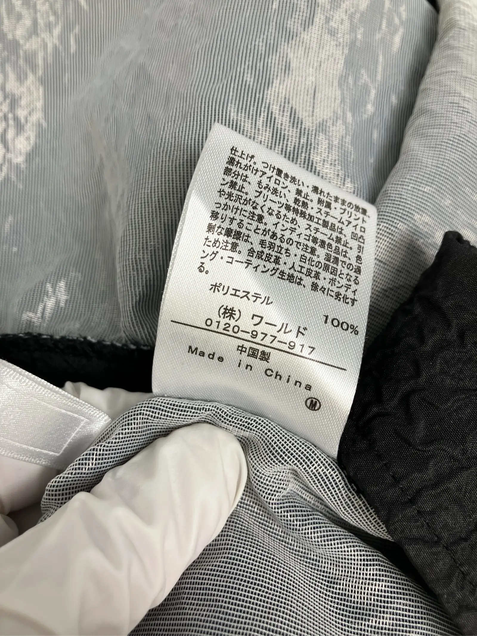 https://r2-worker.digdig.jp/product/b67eb8ac-2a4f-4621-bdd1-63d4907c1538/af860f25-602e-4a02-bef2-ff4ff46932fc