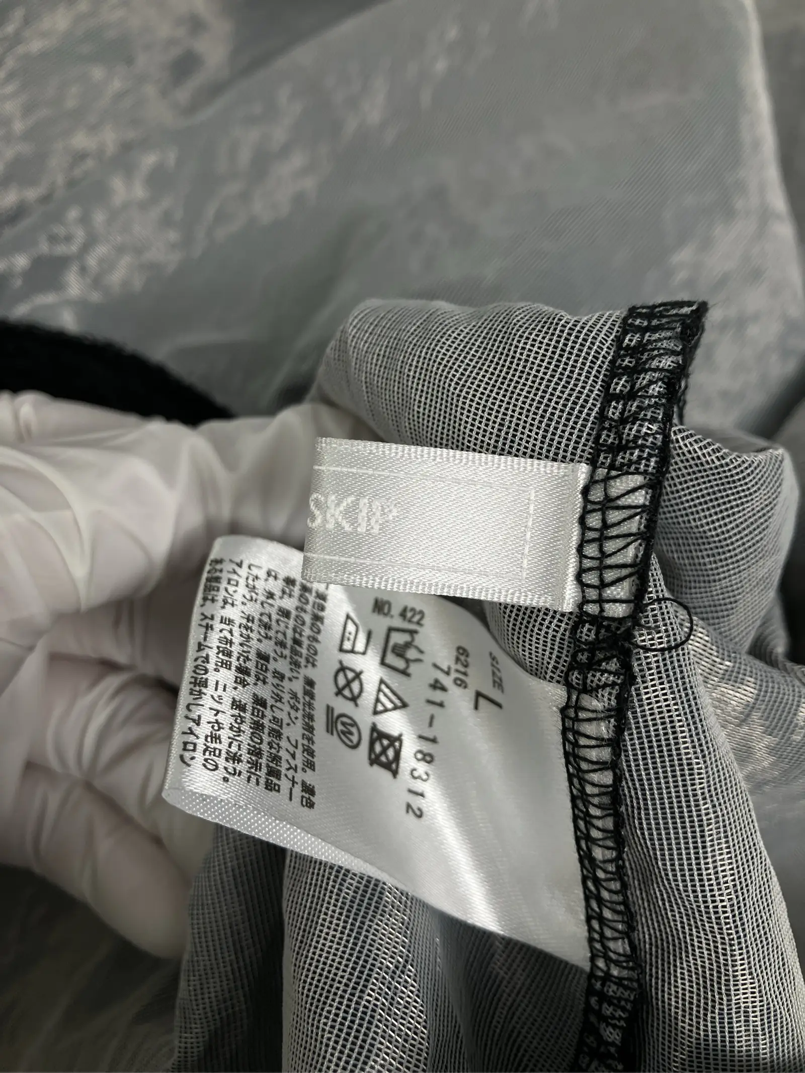 https://r2-worker.digdig.jp/product/b67eb8ac-2a4f-4621-bdd1-63d4907c1538/d49195be-6250-430e-b9c0-156c016ff25c