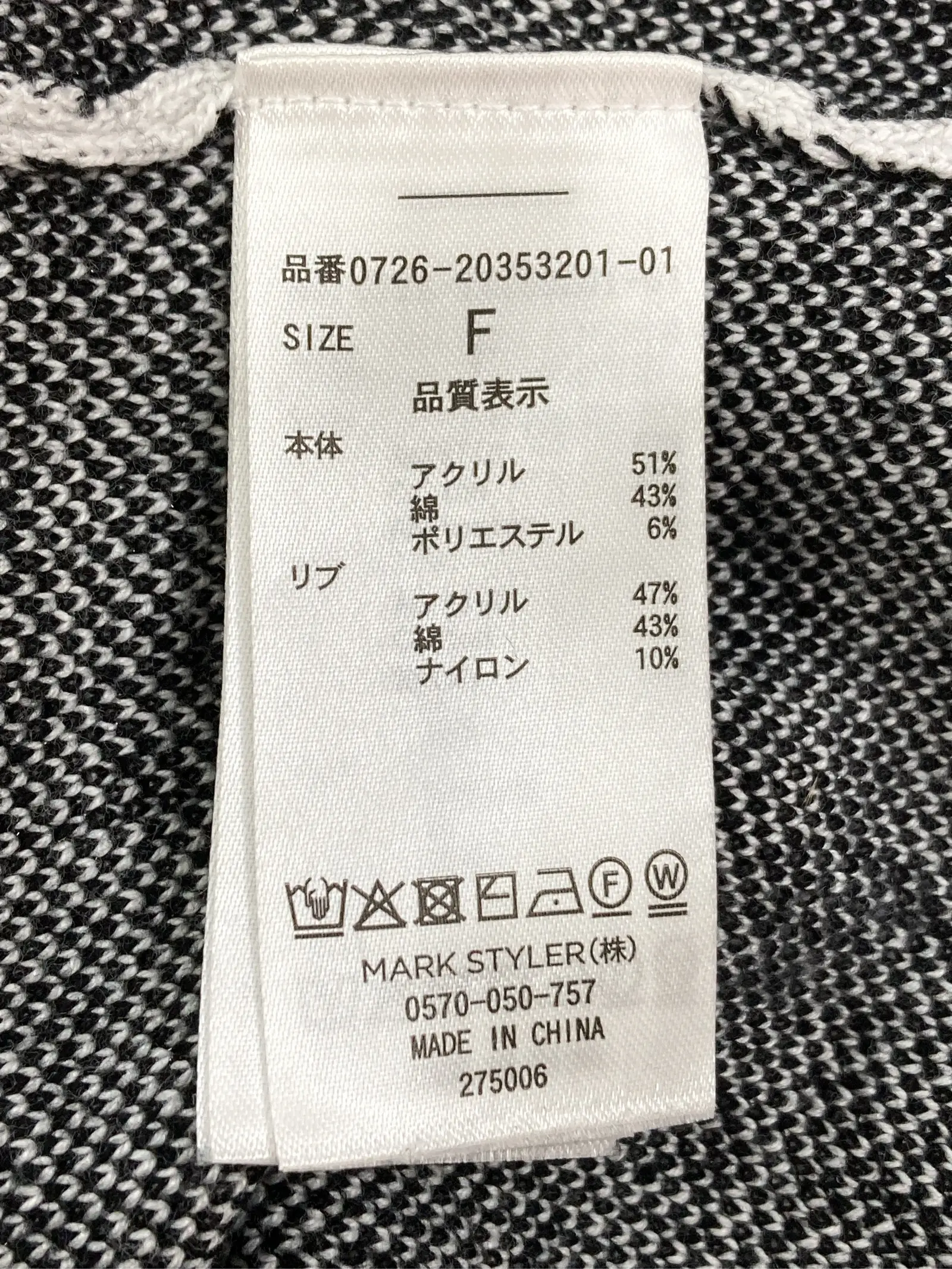 https://r2-worker.digdig.jp/product/b680b3d0-b56a-4d0a-9154-89c1483e637a/f45b8407-2f34-4e46-9075-77051c48f61f