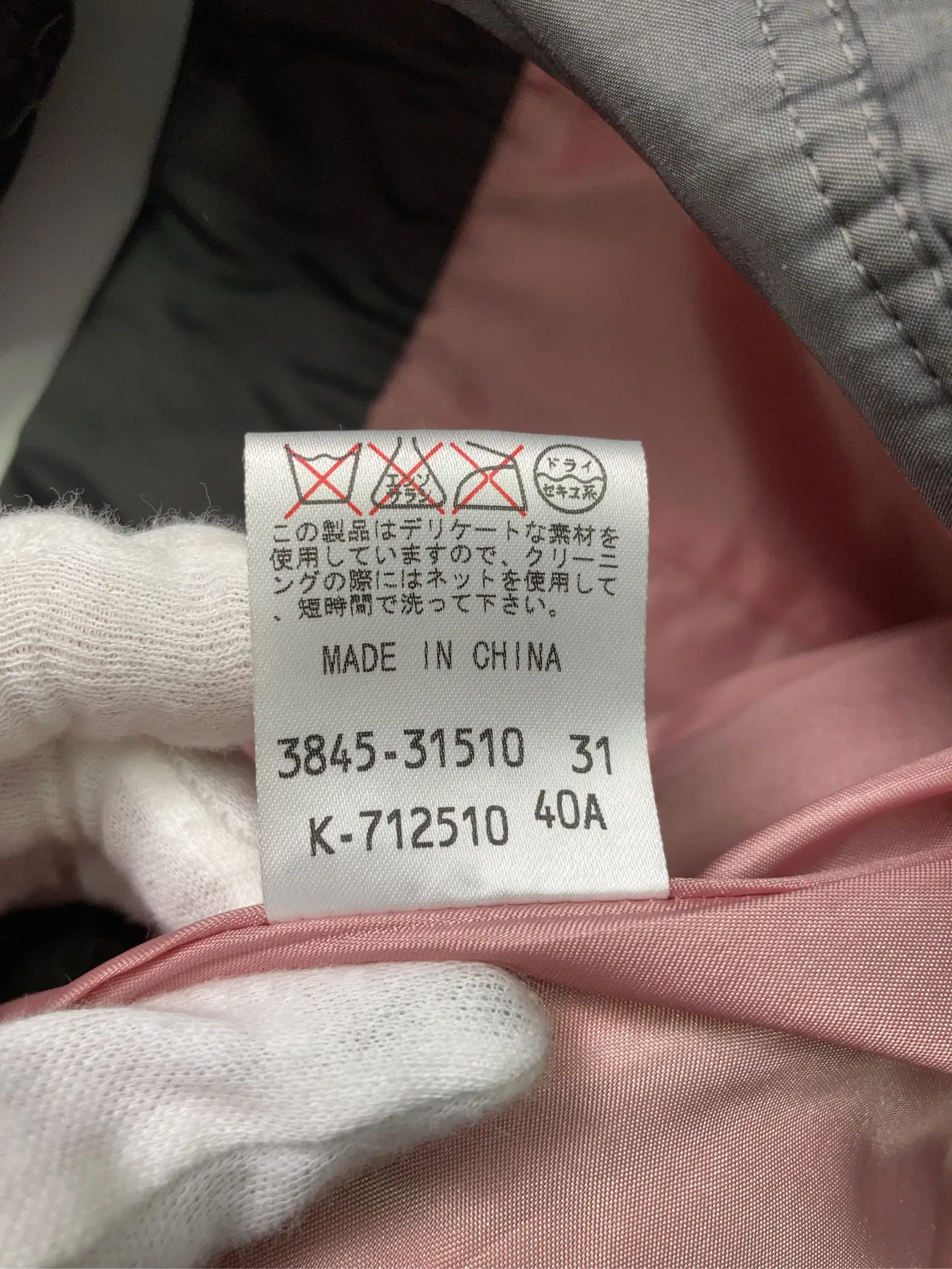 https://r2-worker.digdig.jp/product/b680b84e-88d8-4347-8a7c-f093d537ea30/0f3af526-e5f9-469c-ac92-3c9244844f66