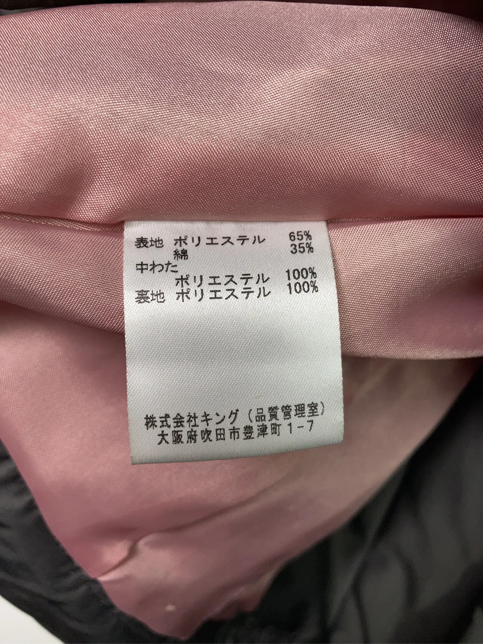 https://r2-worker.digdig.jp/product/b680b84e-88d8-4347-8a7c-f093d537ea30/55969482-11d8-4347-a2f9-d81defee8363