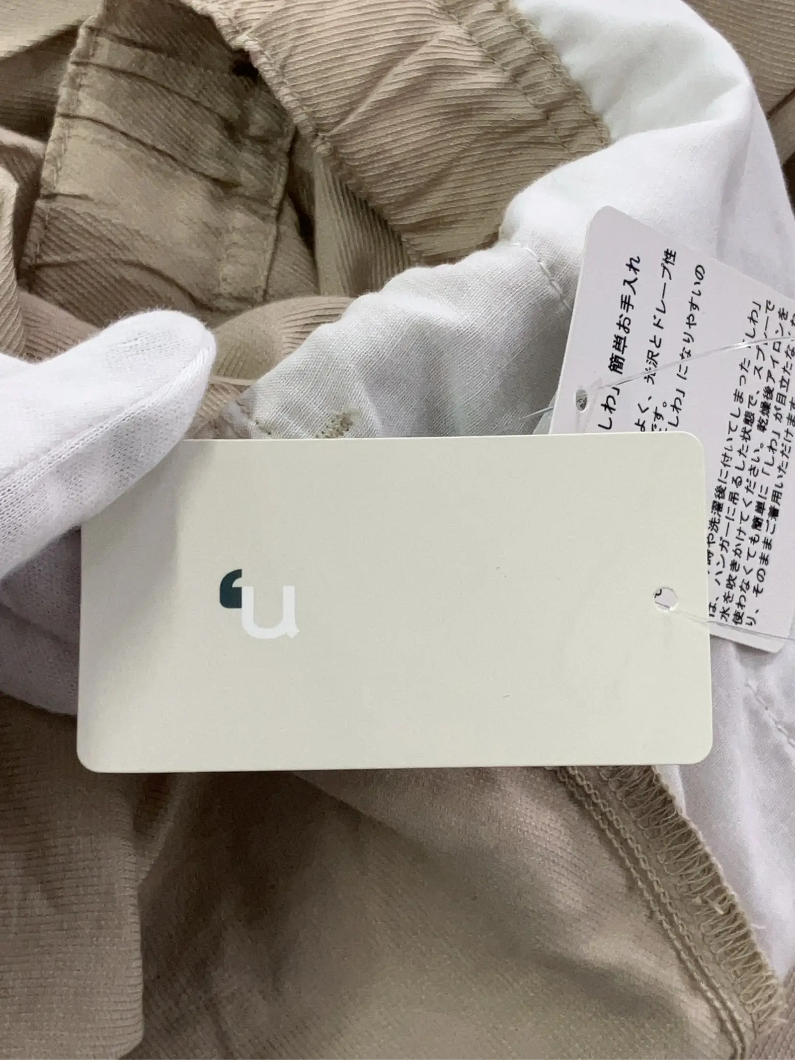 https://r2-worker.digdig.jp/product/b680eabe-f179-404a-9c2c-74e6ebc921c8/c5f8baed-105c-4e76-87fc-d7b9aa5c2fb1