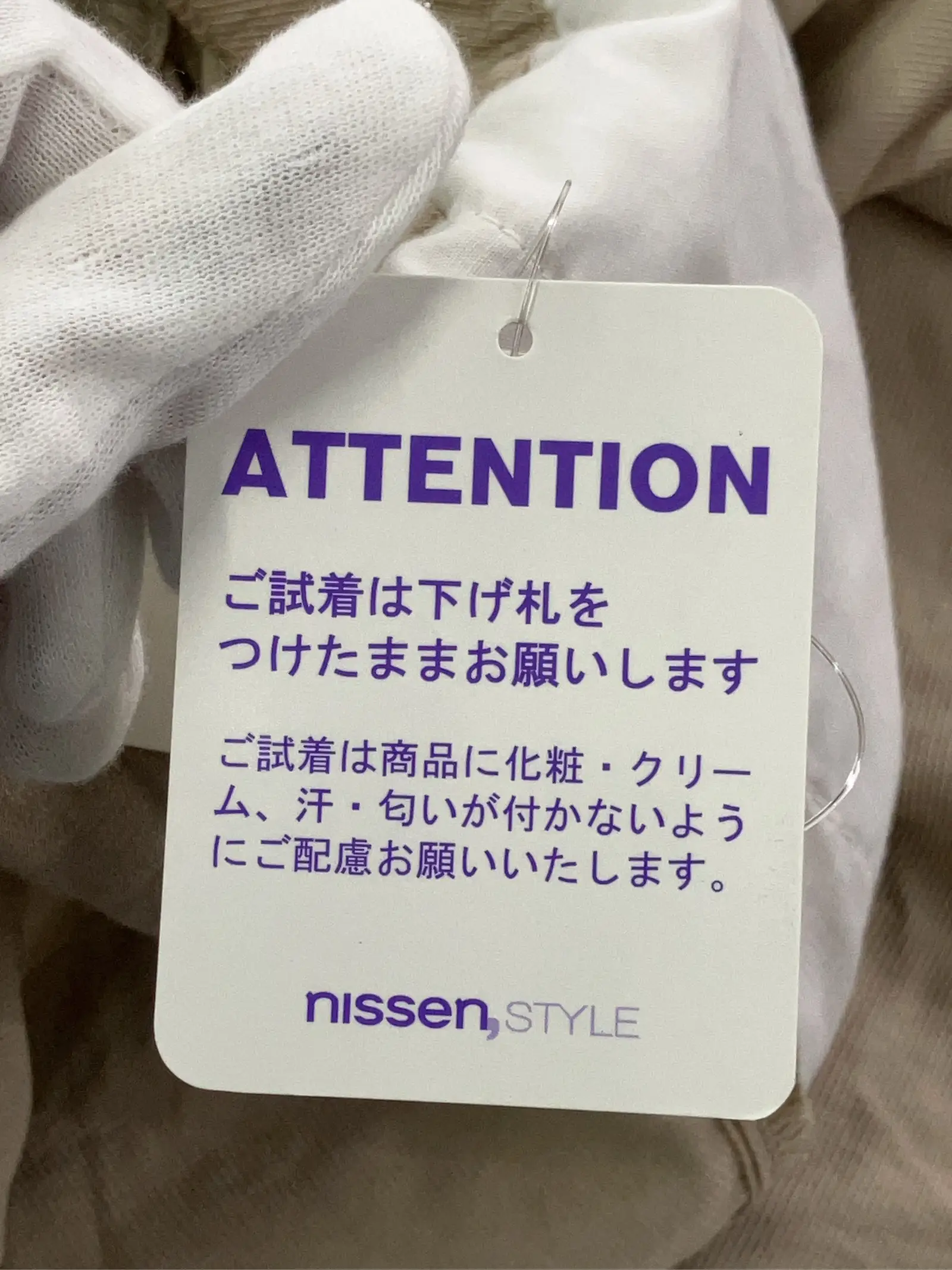 https://r2-worker.digdig.jp/product/b680eabe-f179-404a-9c2c-74e6ebc921c8/d1baab1a-7e47-4f06-82cd-cc225be459a4