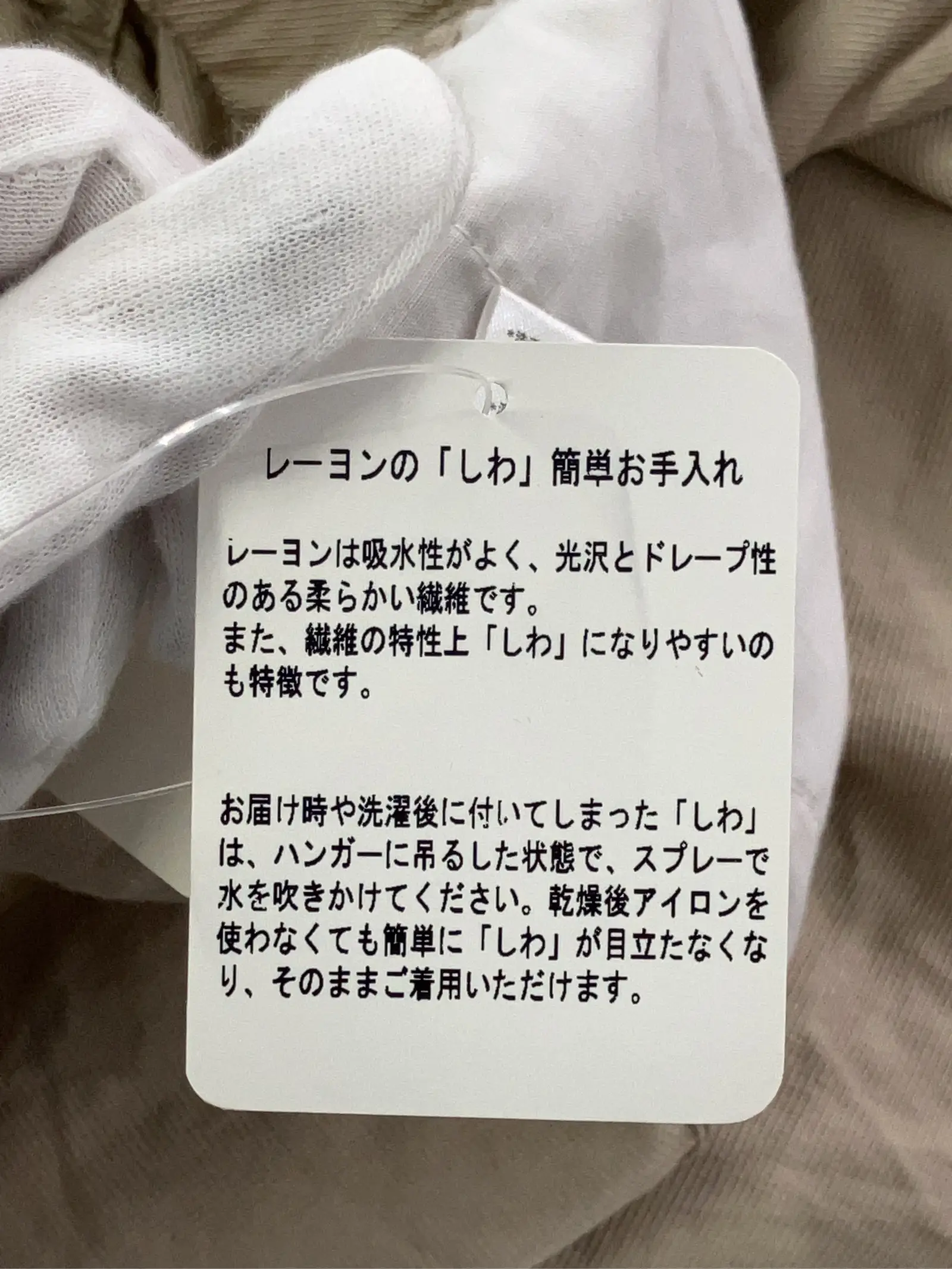 https://r2-worker.digdig.jp/product/b680eabe-f179-404a-9c2c-74e6ebc921c8/ff53bb06-3ff6-49b0-ac10-323805570b20
