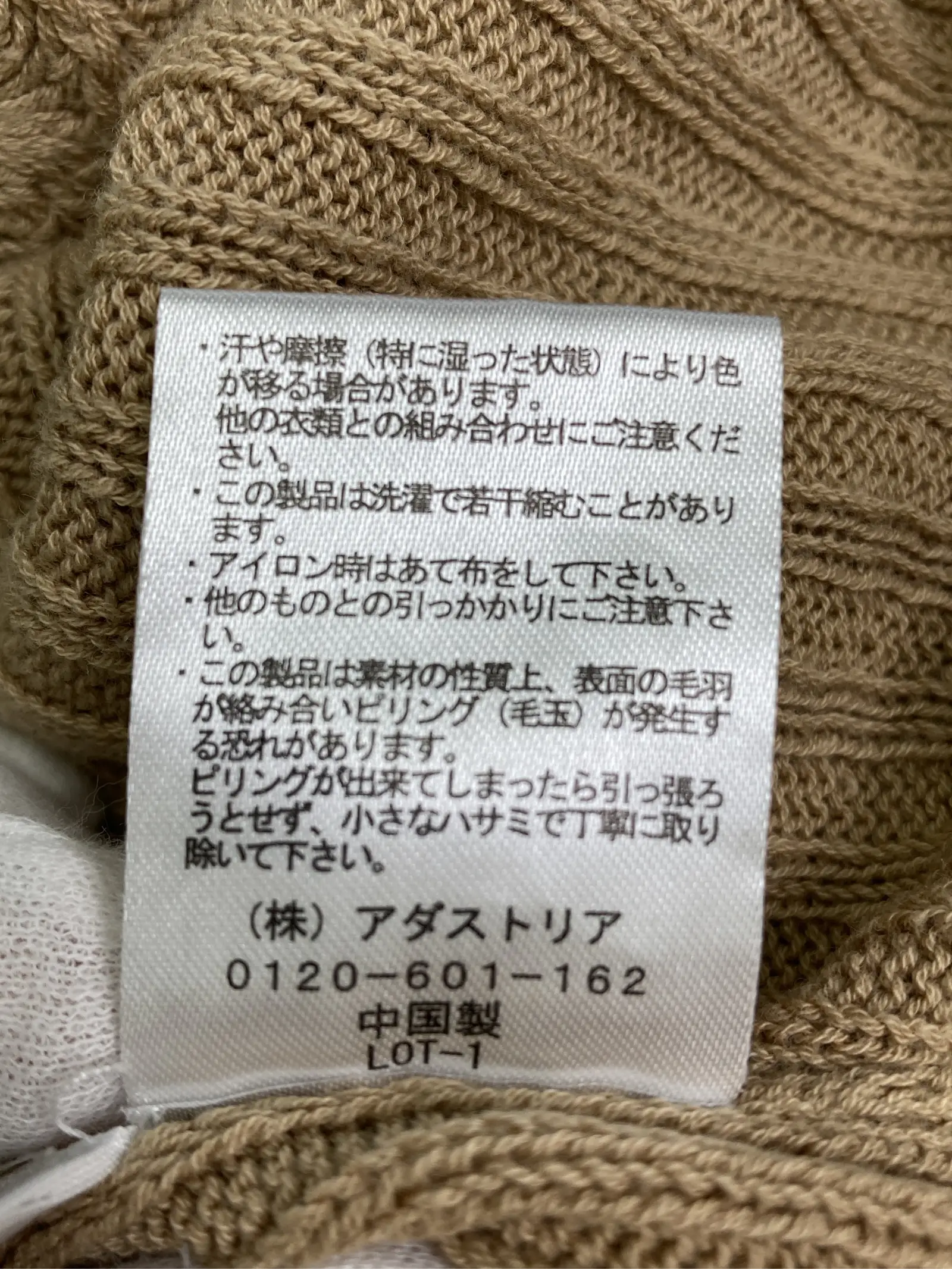 https://r2-worker.digdig.jp/product/b680ec42-74f4-4ac2-9cab-4818f9fa33ee/466364cf-3608-47d6-a7cb-306e468f8d1f