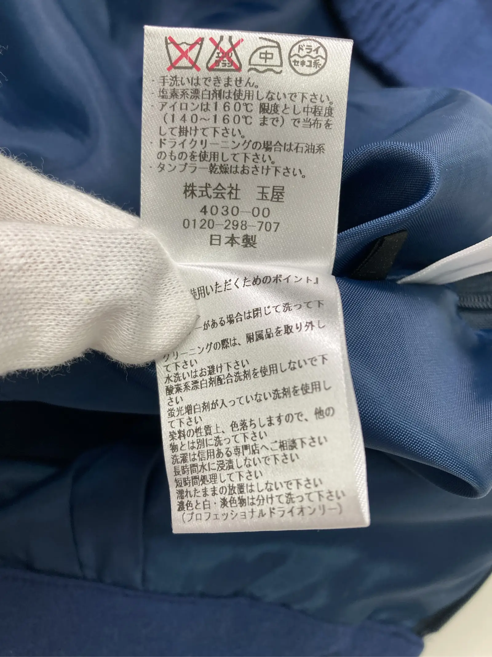 https://r2-worker.digdig.jp/product/b680f242-9a2a-4c81-8428-7441b84e58f6/88166fbc-7b9e-4598-8a58-f0c224a0e473