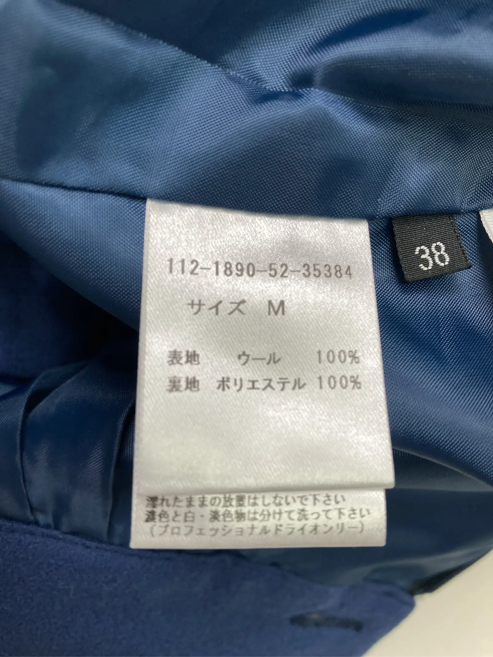https://r2-worker.digdig.jp/product/b680f242-9a2a-4c81-8428-7441b84e58f6/b35f0fd0-e7c8-4323-a433-1458a0d88386
