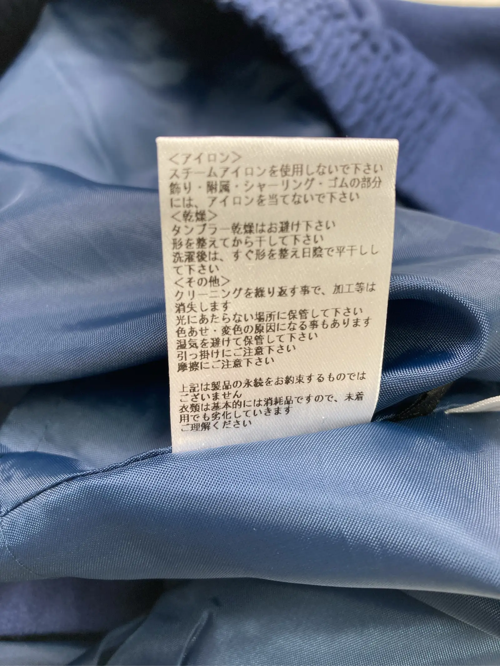 https://r2-worker.digdig.jp/product/b680f242-9a2a-4c81-8428-7441b84e58f6/e7ff2afb-97d3-4ab2-b2d1-3e7de1cd767c