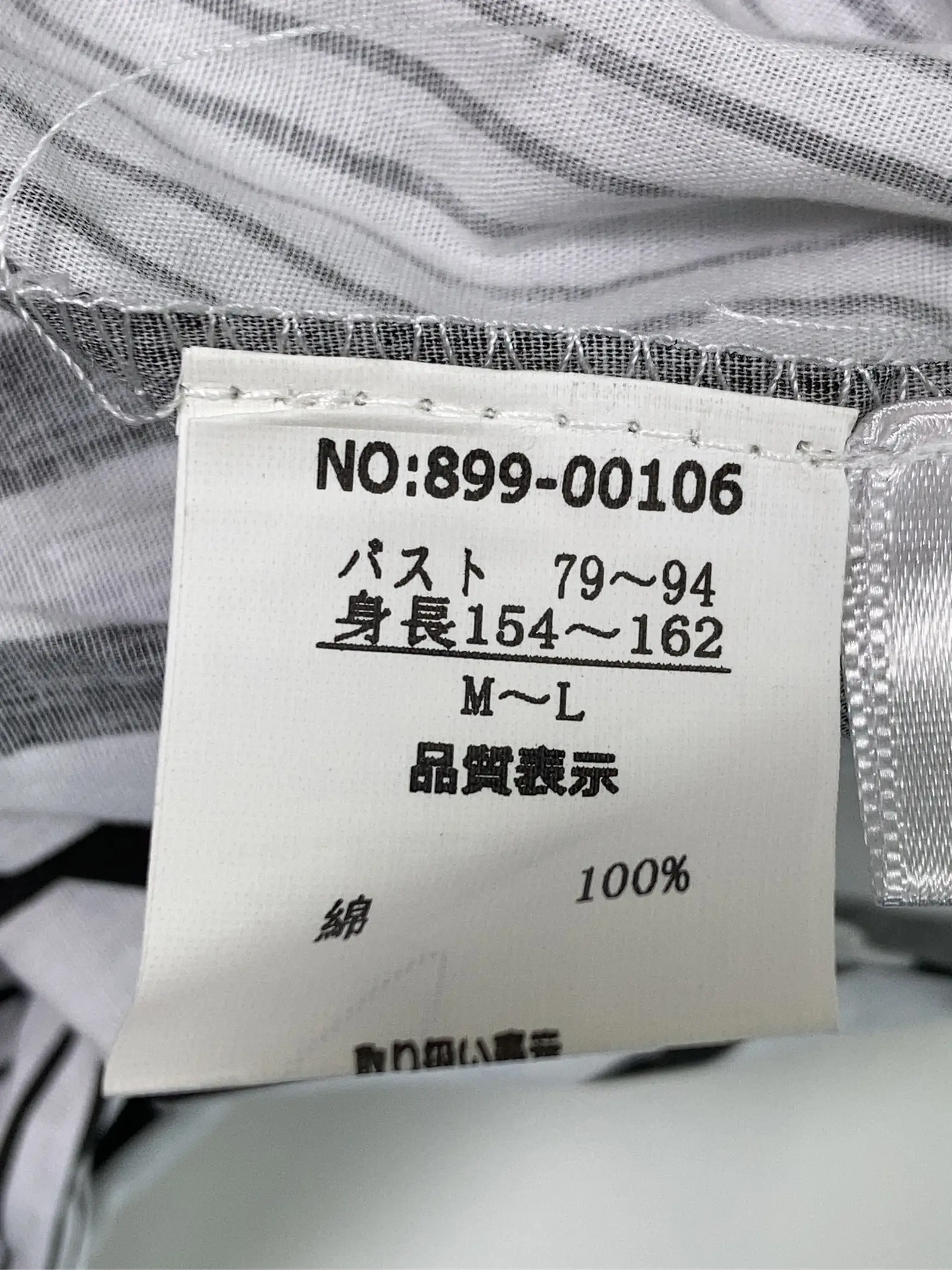 https://r2-worker.digdig.jp/product/b6818dc0-8142-4b67-82ce-7f892a01f8dd/a7c81b67-ef34-4b61-8a1e-ea84edb9d79d