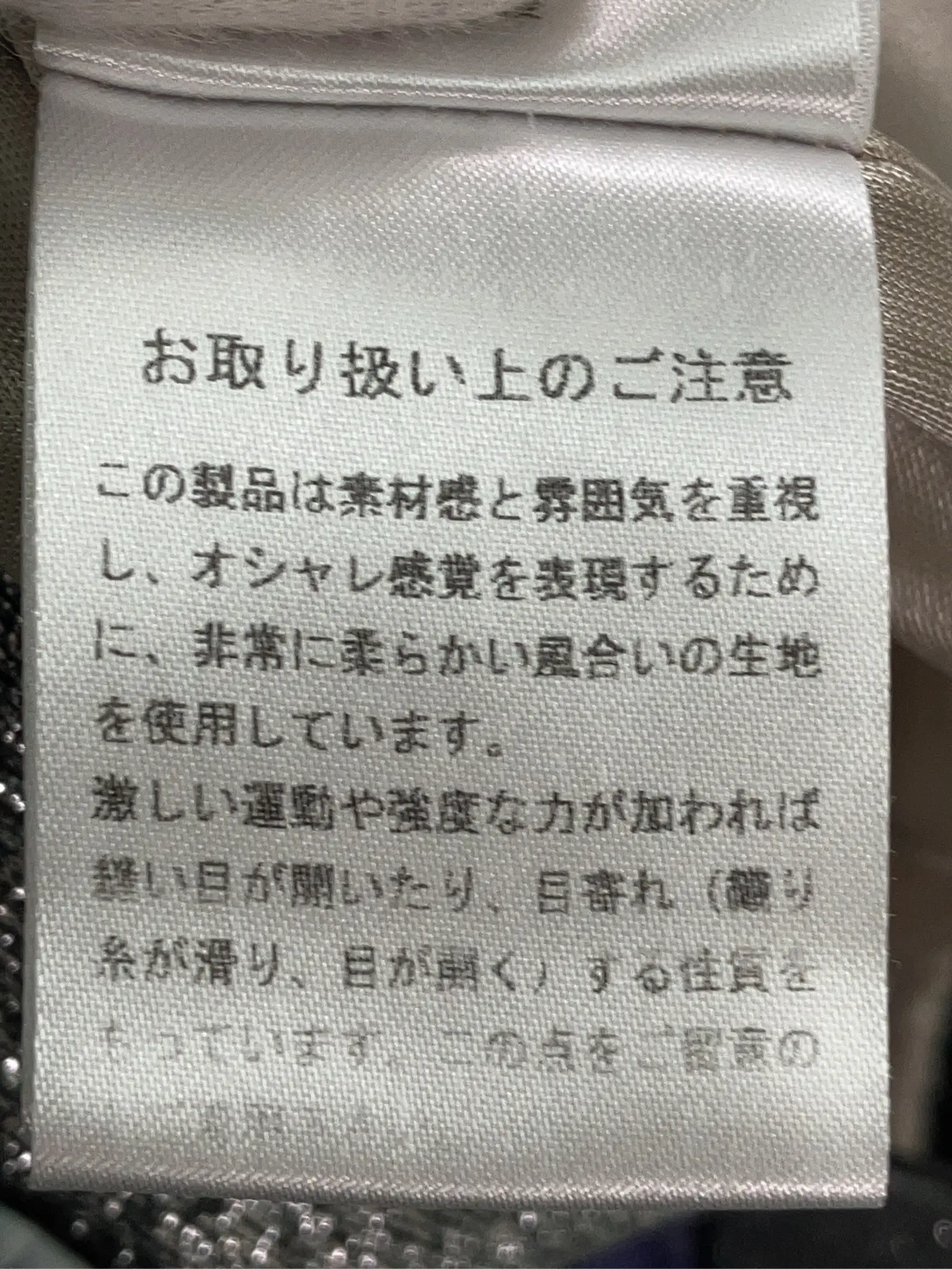 https://r2-worker.digdig.jp/product/b682a192-301f-4676-94b9-e059643be5d4/2c267676-cc31-4417-b3e9-521a8333105a