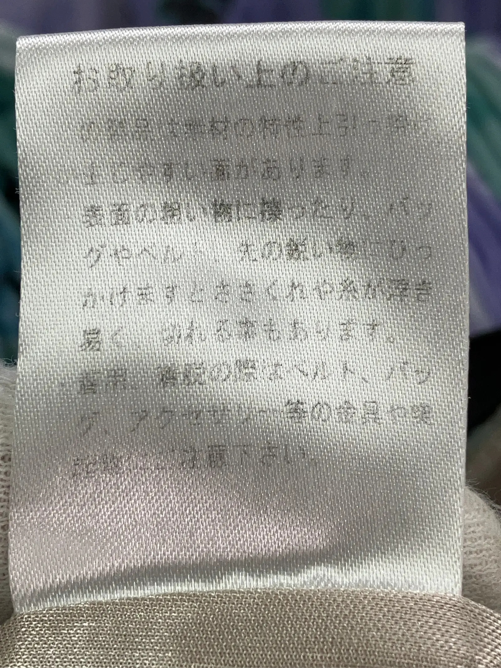 https://r2-worker.digdig.jp/product/b682a192-301f-4676-94b9-e059643be5d4/47e06247-05a3-4243-bafd-1e33e84260f1