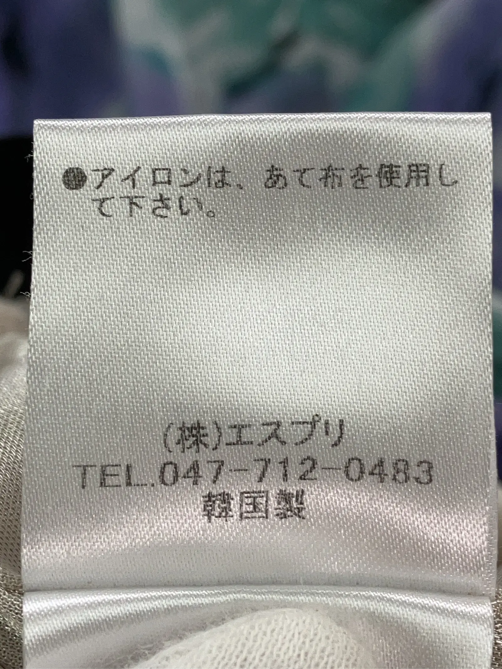 https://r2-worker.digdig.jp/product/b682a192-301f-4676-94b9-e059643be5d4/55d1535e-2377-4ba5-a9e3-f74309506b88