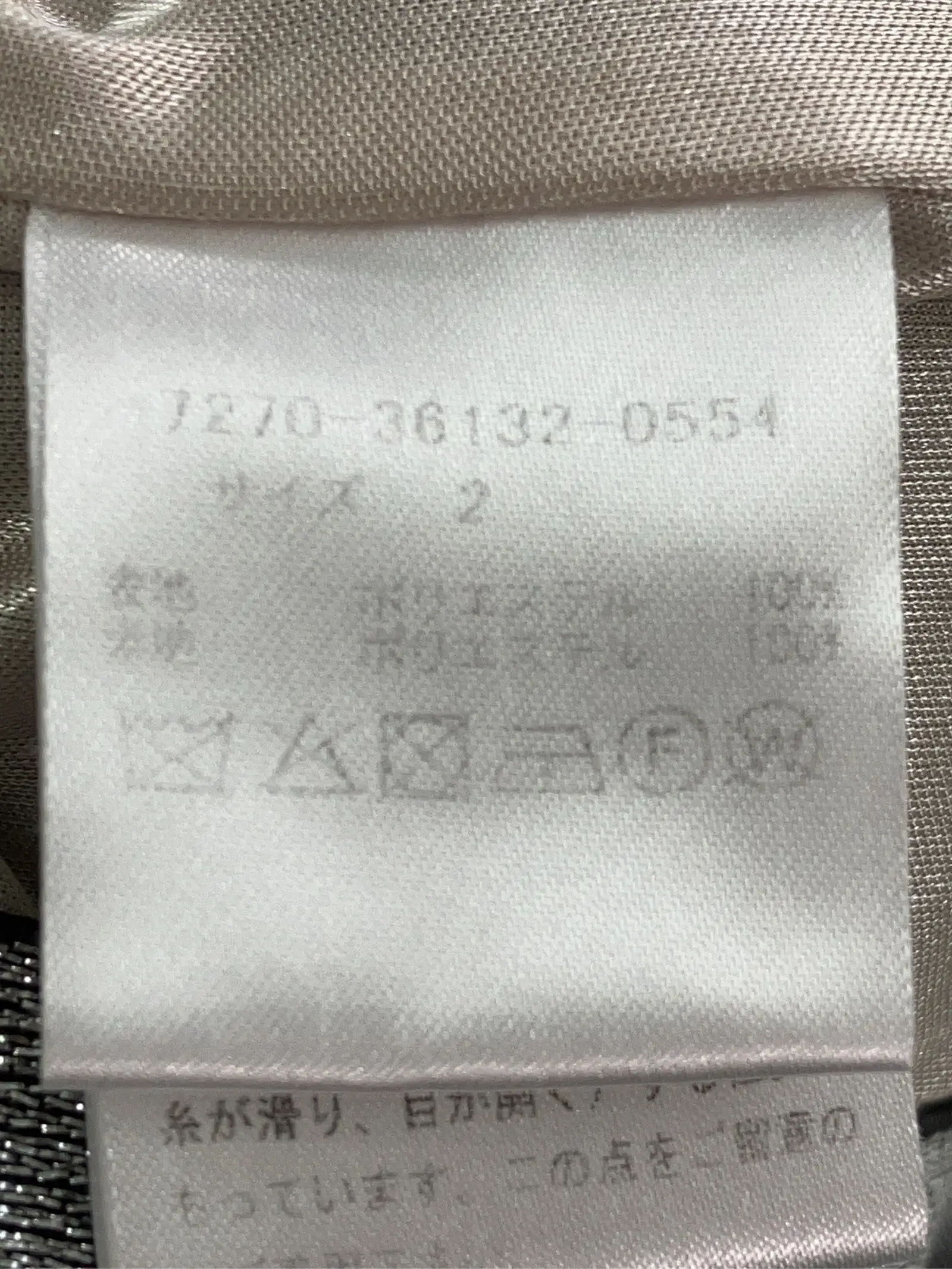 https://r2-worker.digdig.jp/product/b682a192-301f-4676-94b9-e059643be5d4/7d9dceef-ca24-4e31-92f7-43ab9447c673