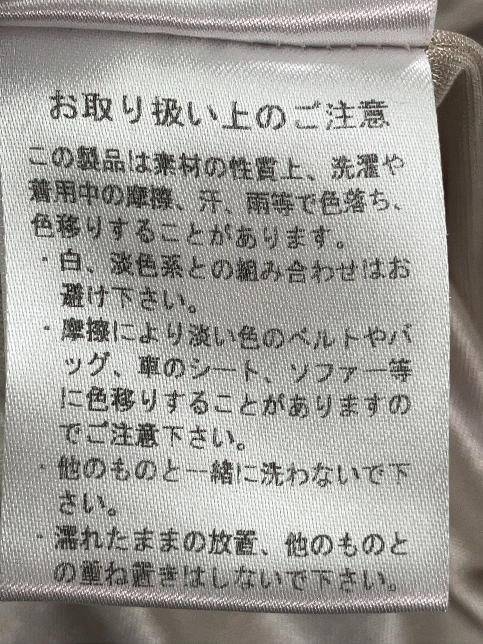 https://r2-worker.digdig.jp/product/b682a192-301f-4676-94b9-e059643be5d4/993cb2da-5ae3-443e-ad0a-11799860ef74