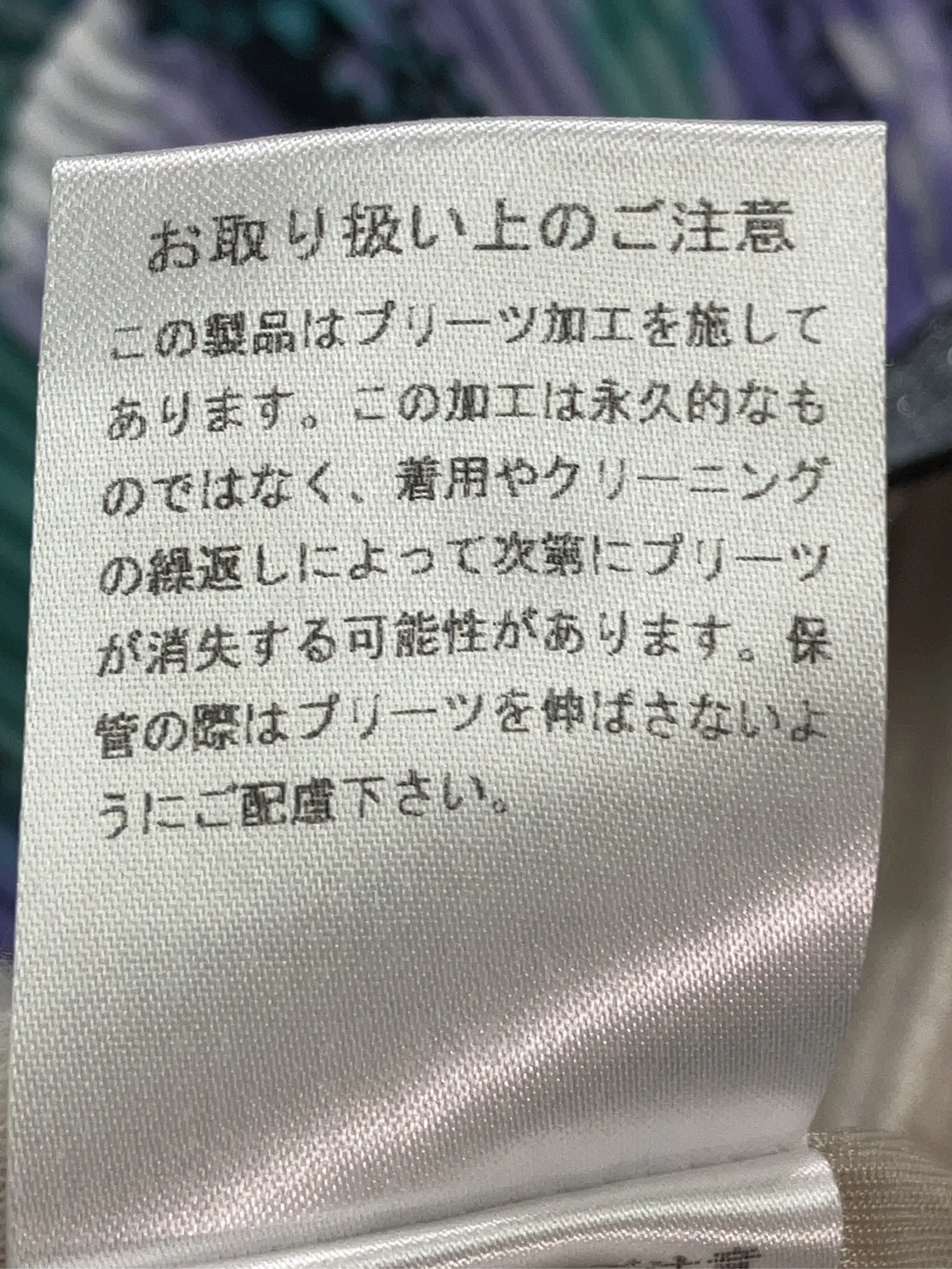 https://r2-worker.digdig.jp/product/b682a192-301f-4676-94b9-e059643be5d4/d4c36972-2ea9-47a2-aac6-43cfec9c187d