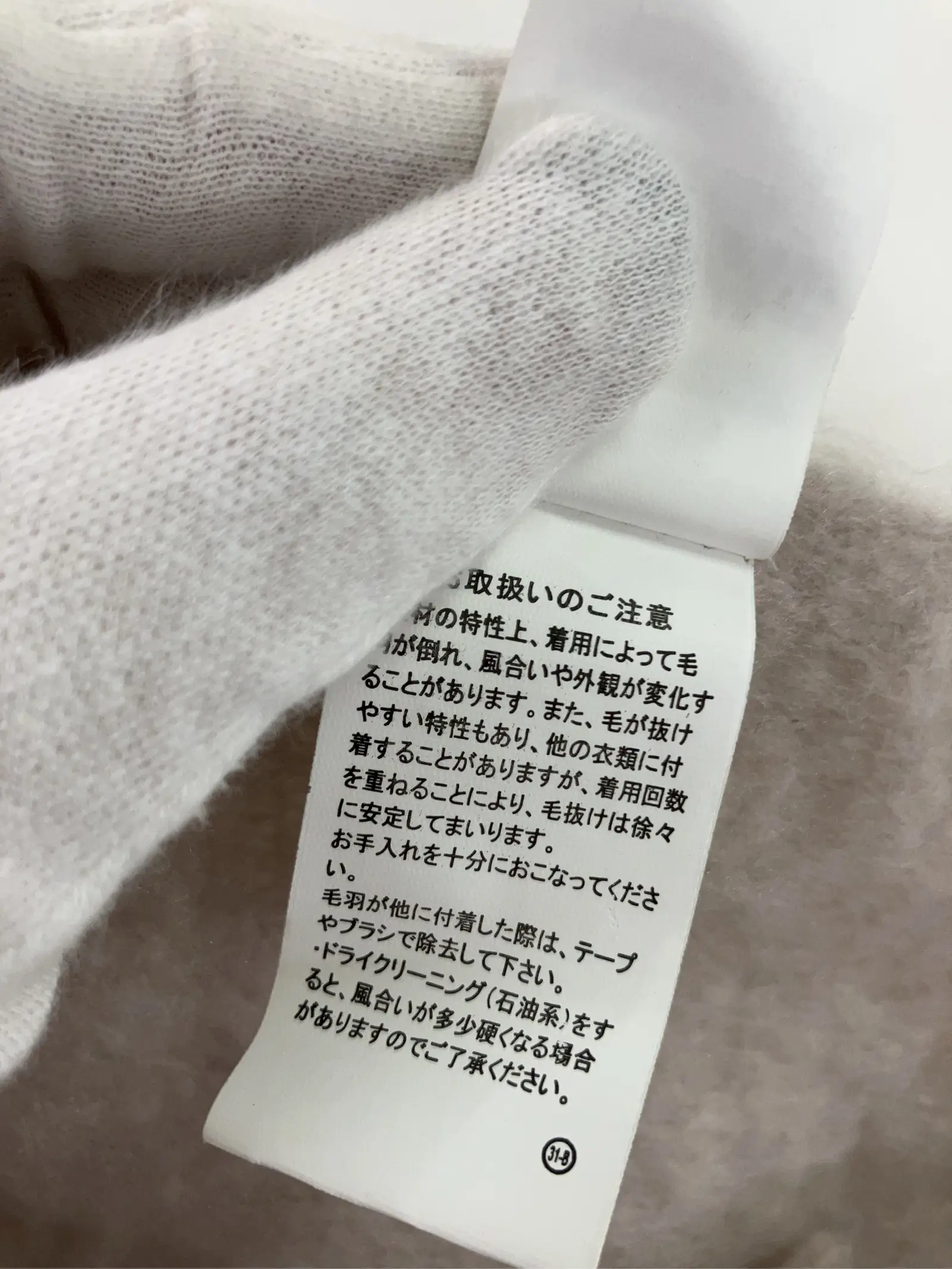 https://r2-worker.digdig.jp/product/b682f097-1664-4e81-91cf-439c8e9b6406/a3e2c5f0-583c-47da-841a-d80a0fd9e53c