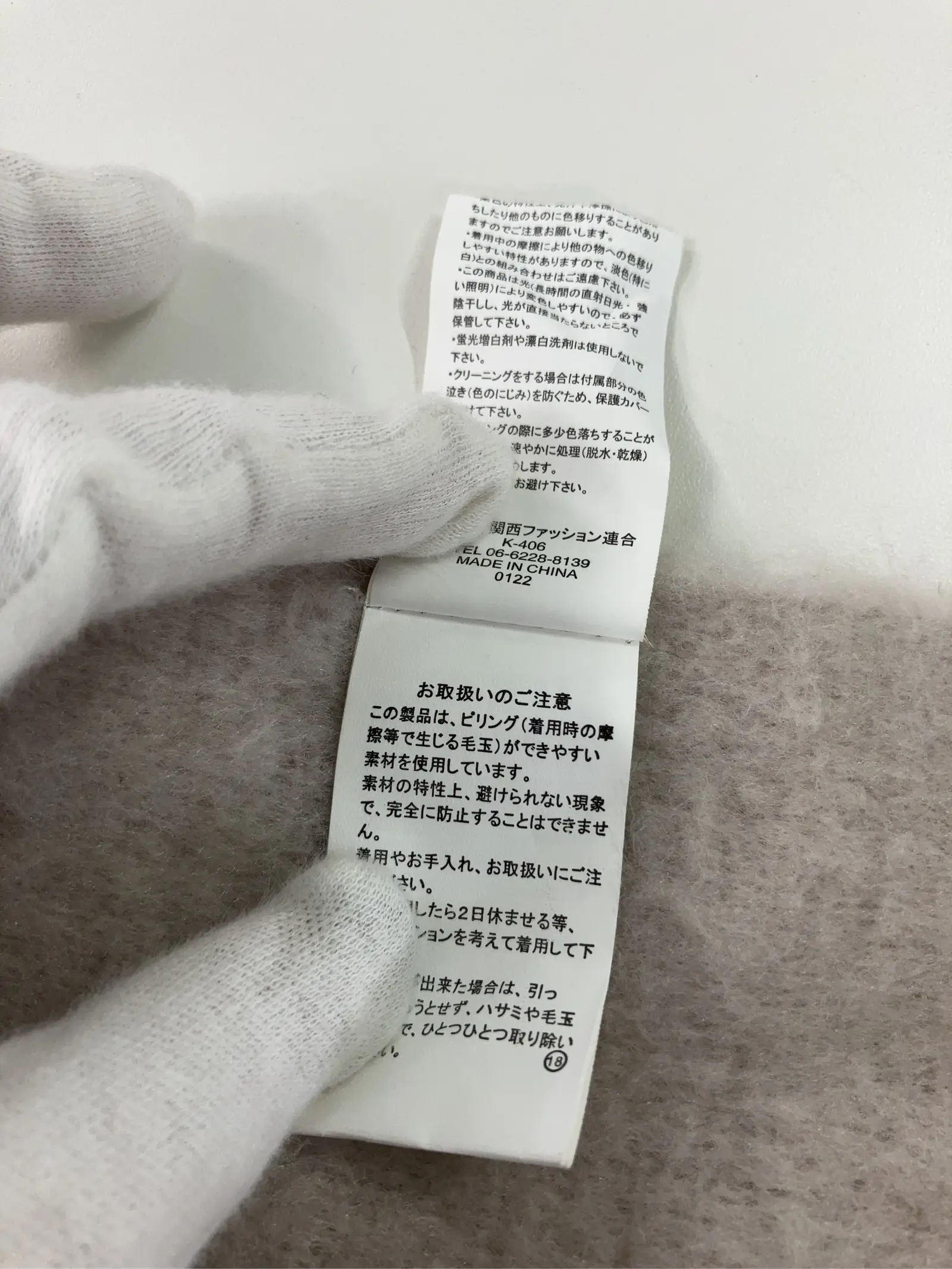 https://r2-worker.digdig.jp/product/b682f097-1664-4e81-91cf-439c8e9b6406/cb3e406e-685f-4568-b5f0-4029788328ac