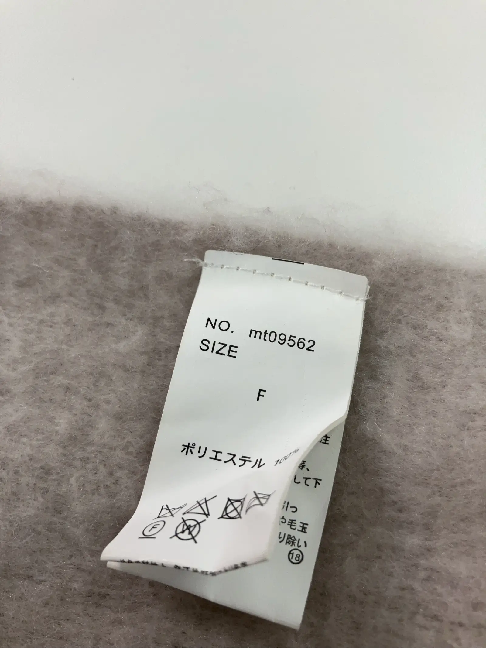 https://r2-worker.digdig.jp/product/b682f097-1664-4e81-91cf-439c8e9b6406/df95a5b3-6a32-404c-9b75-df77afe28ca1