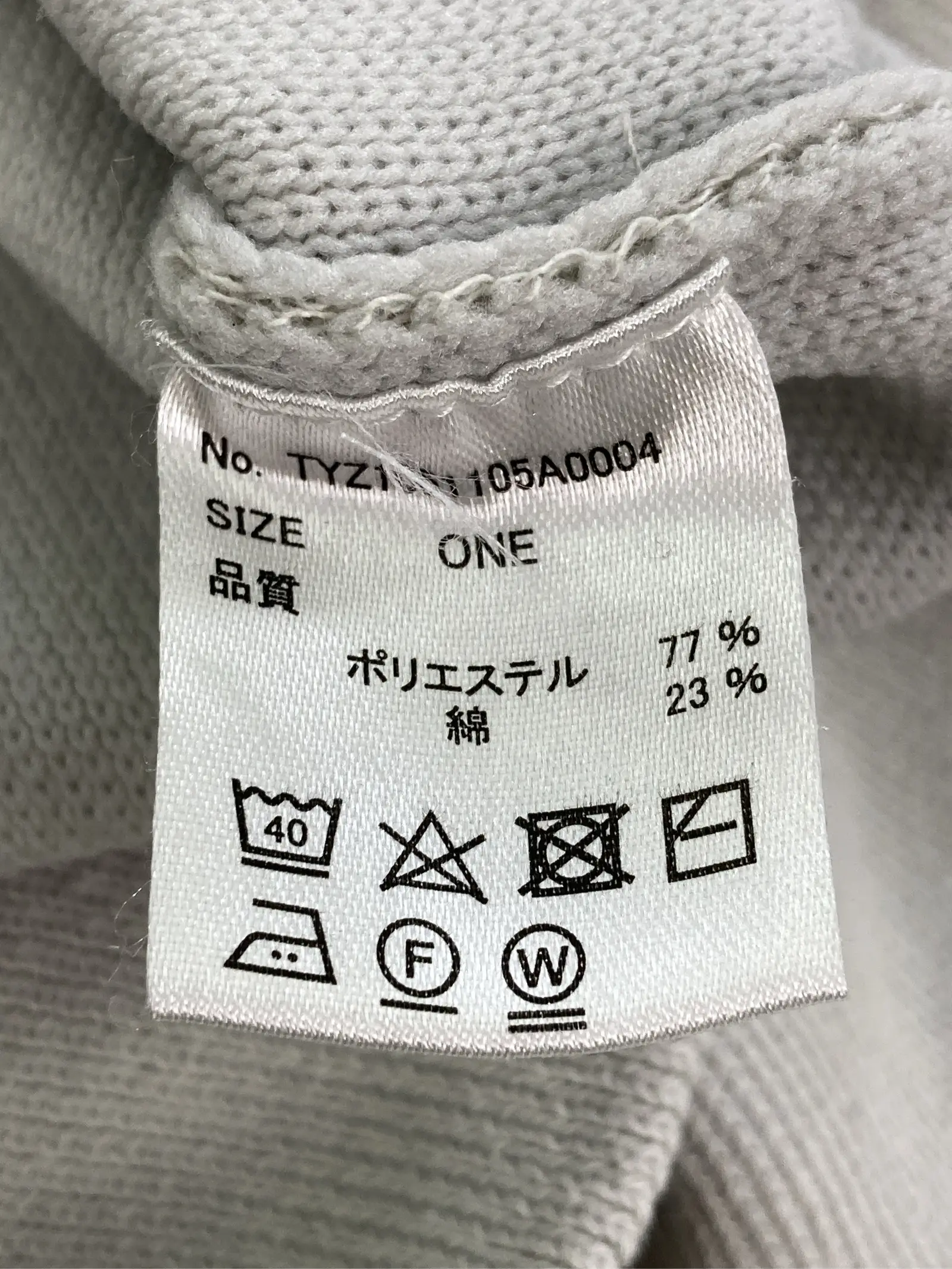 https://r2-worker.digdig.jp/product/b683b088-9a19-4c53-8ce0-7e08149c04f0/29d28c6b-2208-4110-bd39-e6ca68689b9e