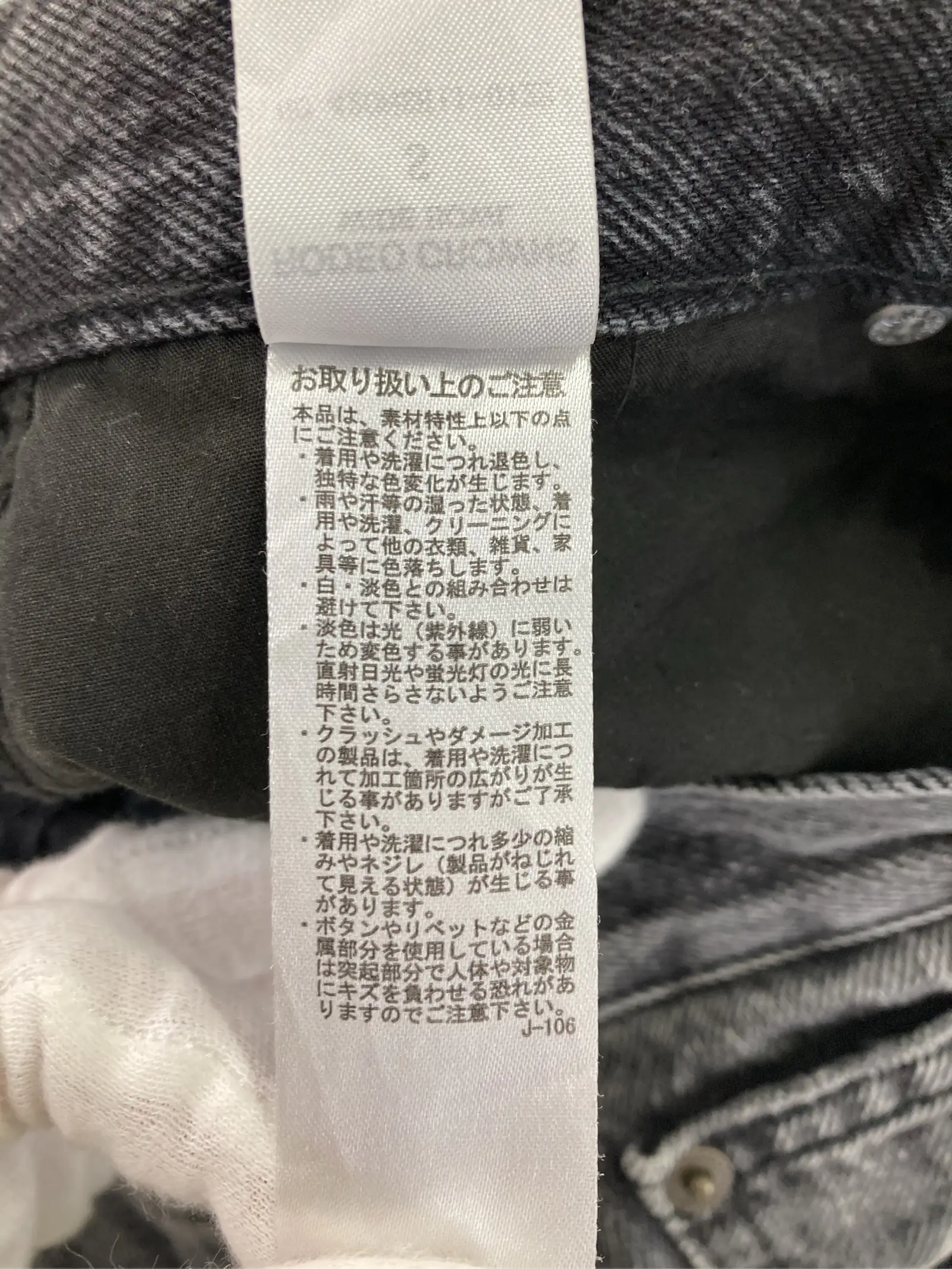 https://r2-worker.digdig.jp/product/b684068e-b6cf-477b-a7bf-743648f933f6/20ef0e50-cf2a-4b41-bbaf-776b2a35dde3