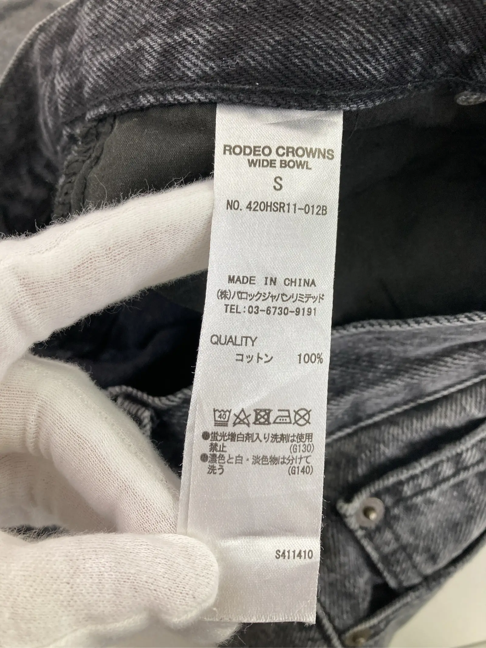 https://r2-worker.digdig.jp/product/b684068e-b6cf-477b-a7bf-743648f933f6/cdc8bb6e-40fe-4244-8ff3-e3a8dc1e9ff2