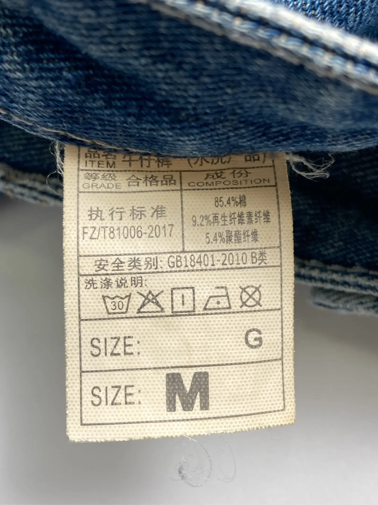 https://r2-worker.digdig.jp/product/b6865050-4424-4ee9-b814-75dc84de9e3d/cb88dba9-e6ce-44cb-be48-5eb068b9db15