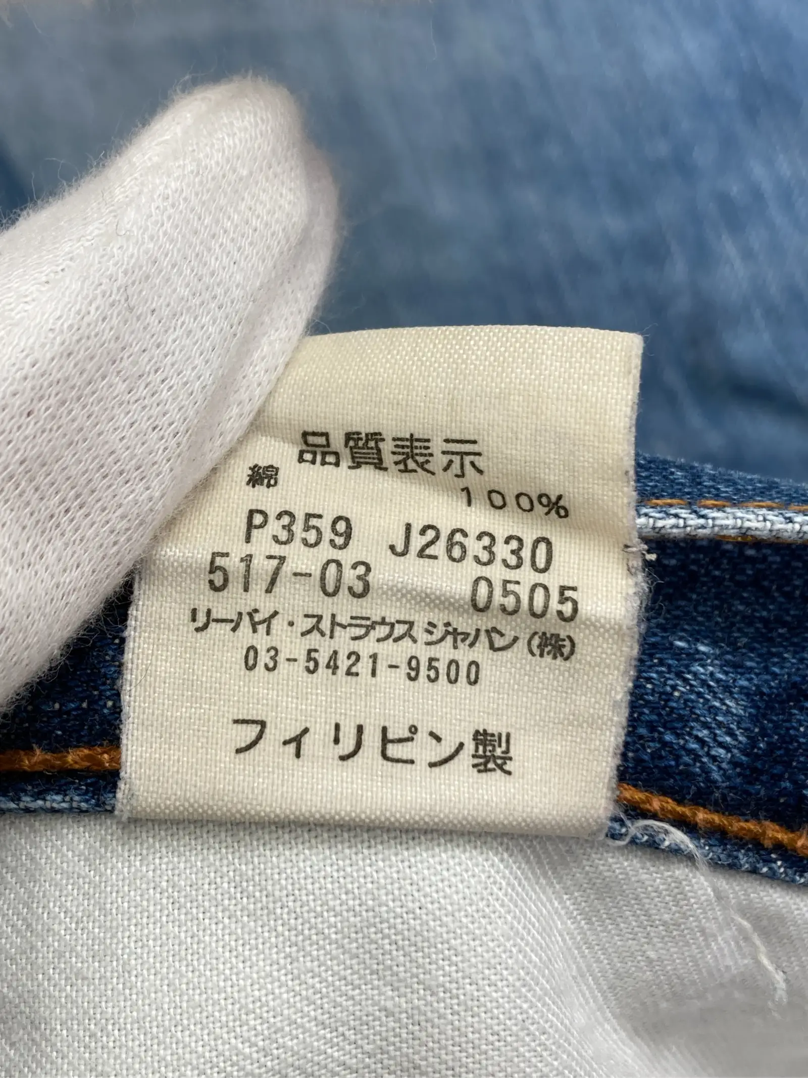 https://r2-worker.digdig.jp/product/b6881d98-b686-43b5-9455-845b7c96f9d3/6f02cee6-8c4c-44d0-99fc-03acff38accb