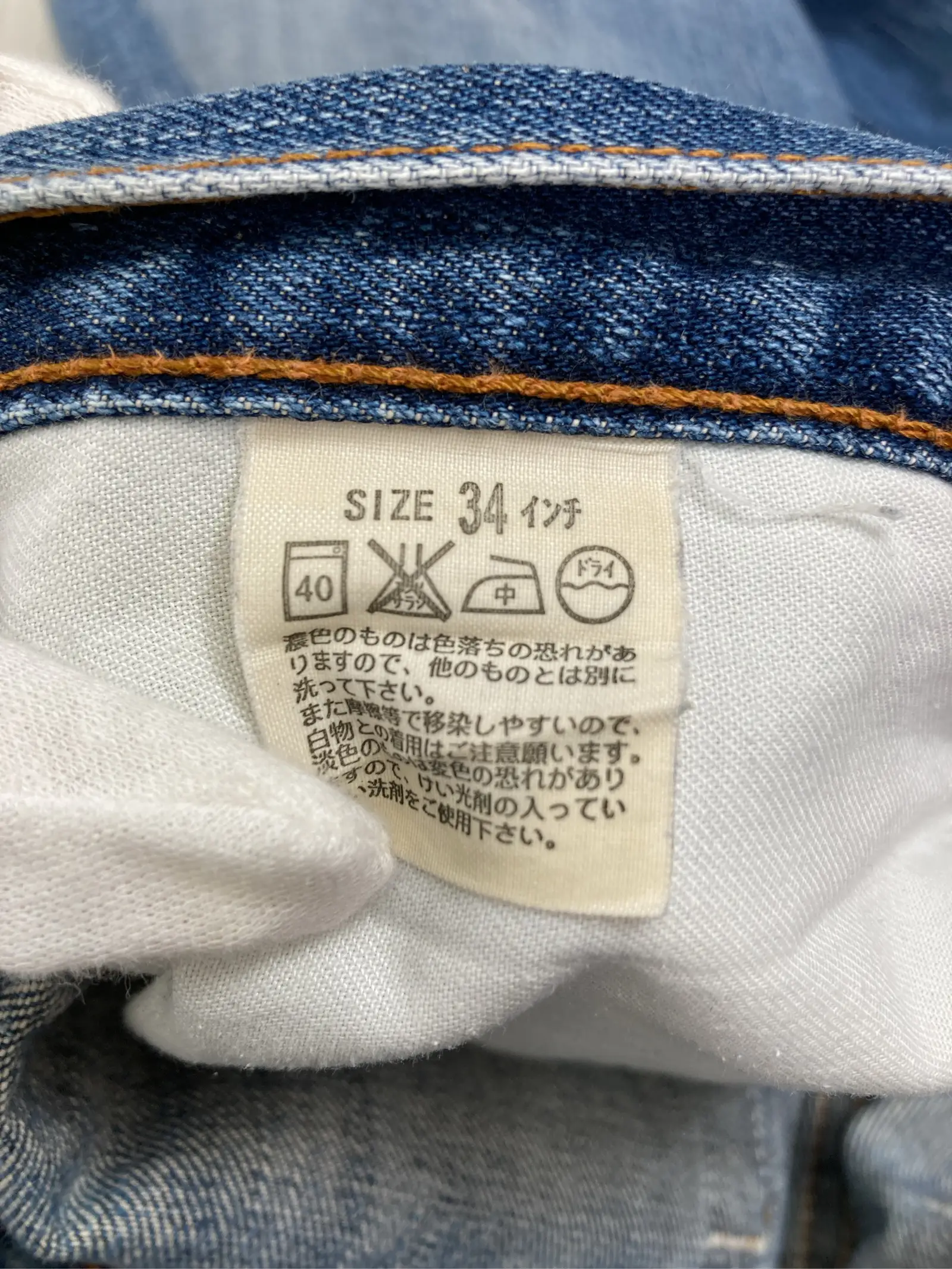 https://r2-worker.digdig.jp/product/b6881d98-b686-43b5-9455-845b7c96f9d3/c355a047-432f-4f0a-8a68-7a0a1d776ba9