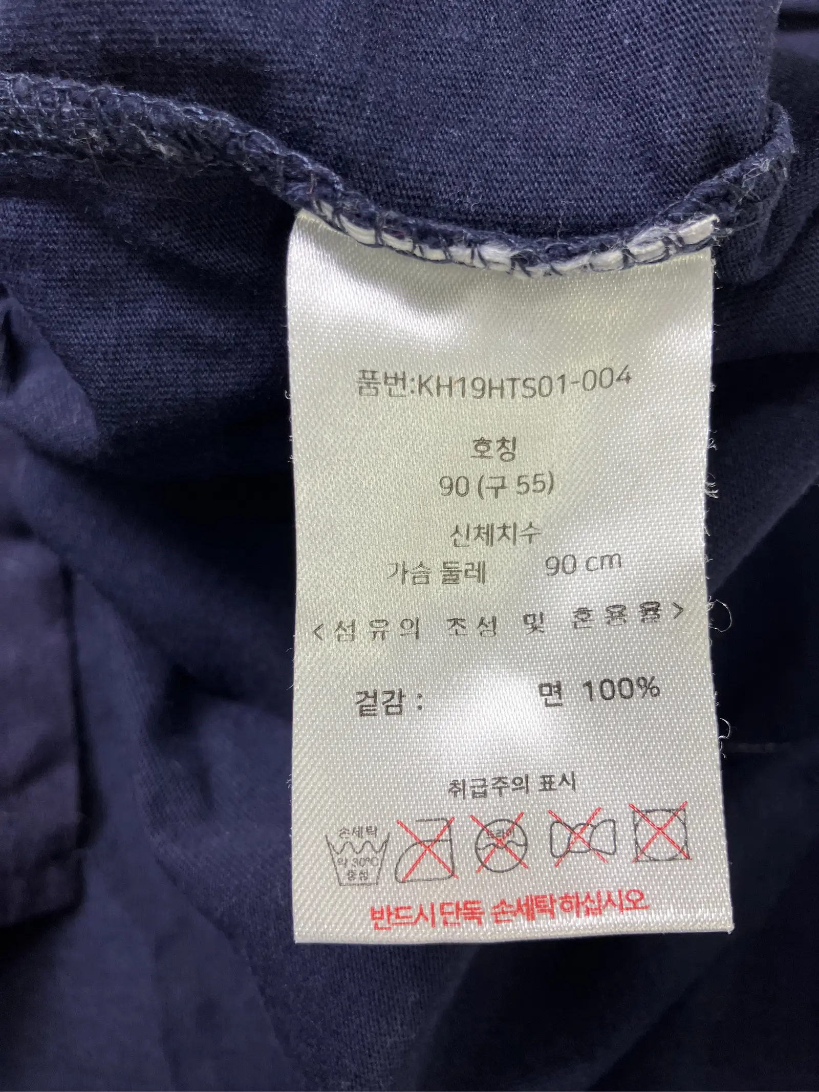 https://r2-worker.digdig.jp/product/b688a432-0417-4879-8456-b8bfb8b84cd2/04d9ad3c-37fa-4917-bbd3-de4cd6beb1f0