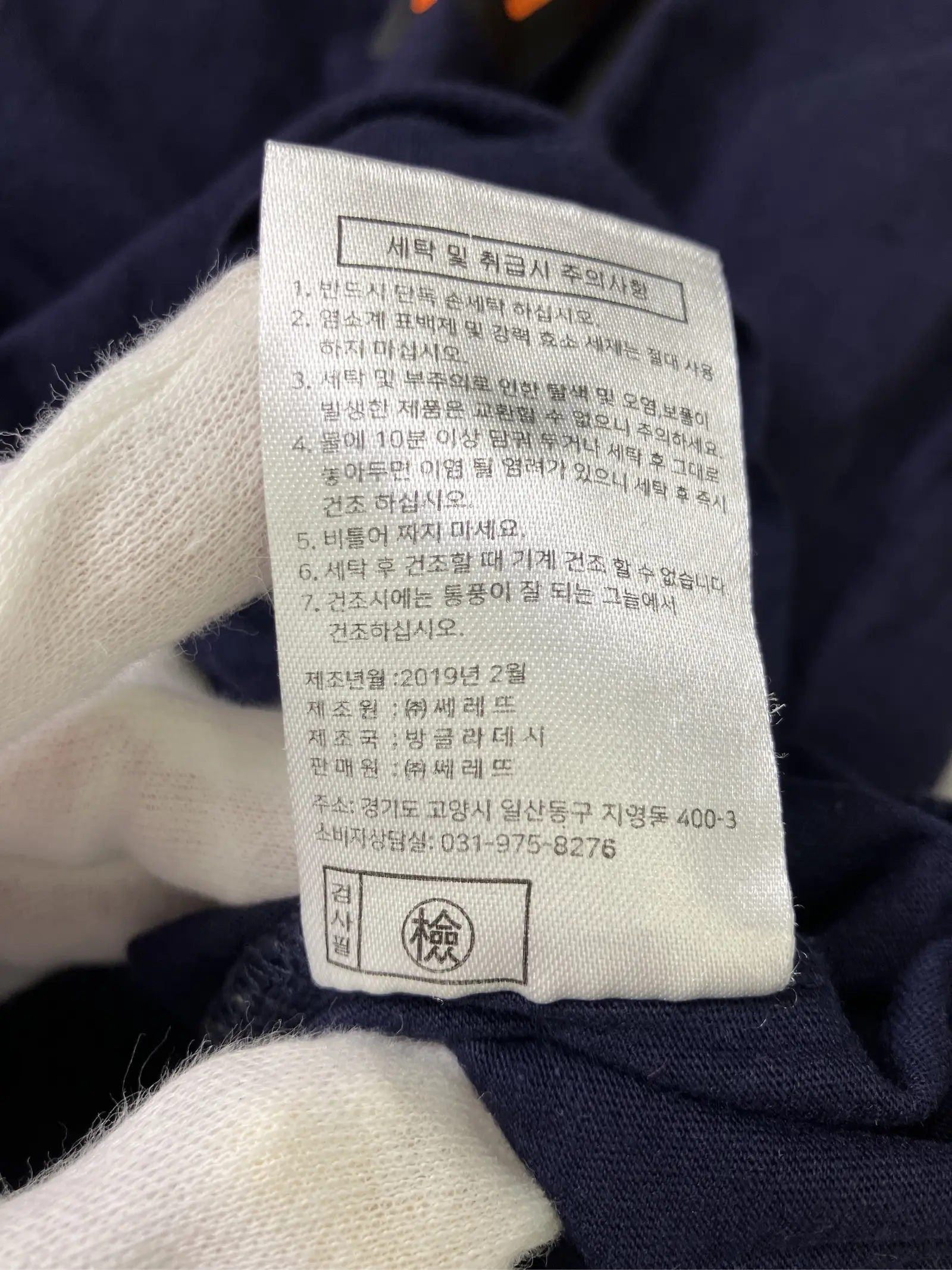 https://r2-worker.digdig.jp/product/b688a432-0417-4879-8456-b8bfb8b84cd2/1cc05689-5dd5-4b65-a5d1-f093f8d05559