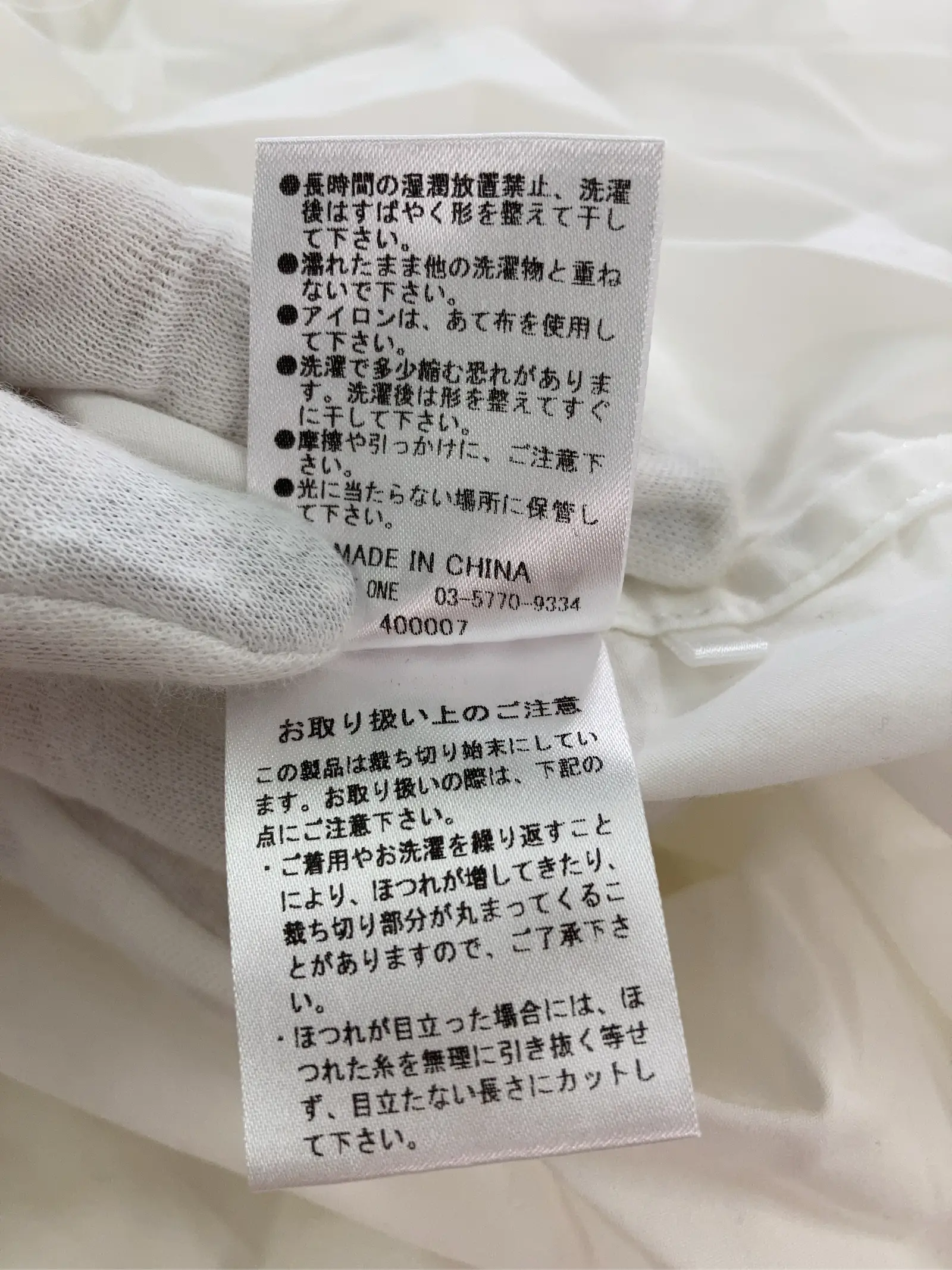https://r2-worker.digdig.jp/product/b68cc665-a711-490e-805e-fa48b7048fec/ae22085e-5005-49e8-9767-a2a3ddc3d831