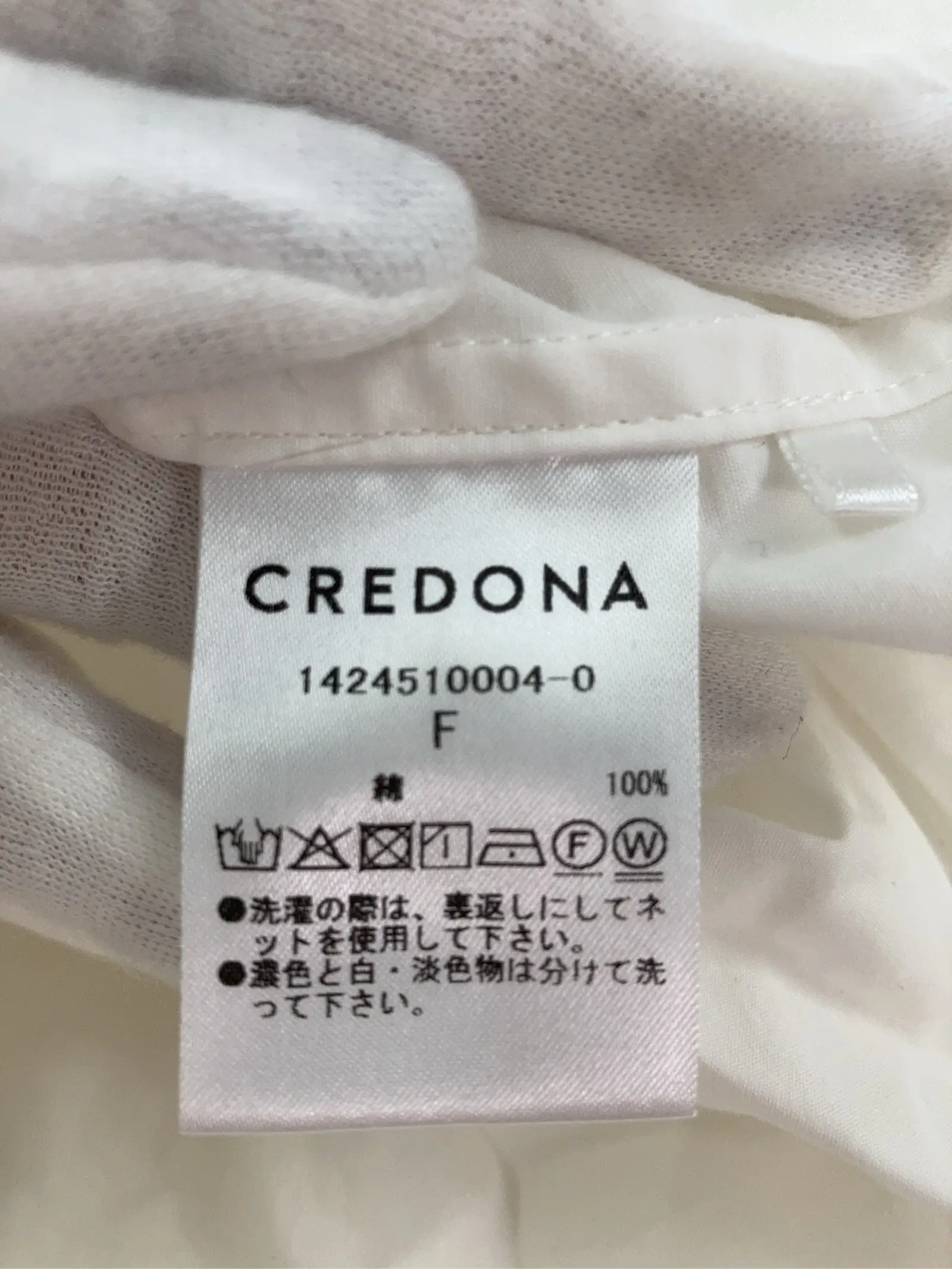 https://r2-worker.digdig.jp/product/b68cc665-a711-490e-805e-fa48b7048fec/e9bfd576-6fcf-4504-acb1-33cfa2f033d8