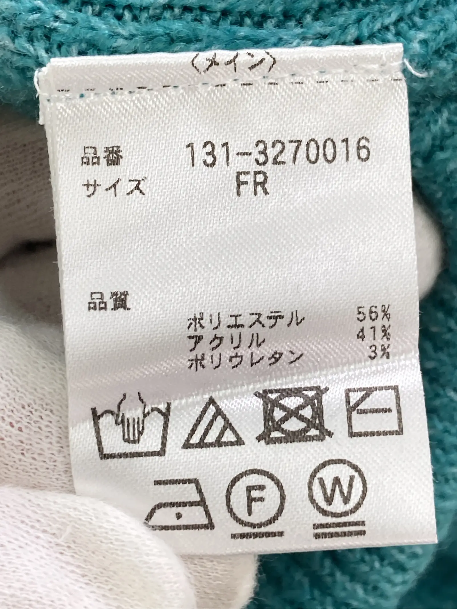 https://r2-worker.digdig.jp/product/b68f3fb6-7874-40a0-80fa-bc5fde7fa04e/4a98f75e-bbde-4bbb-af33-bcd060cadf18