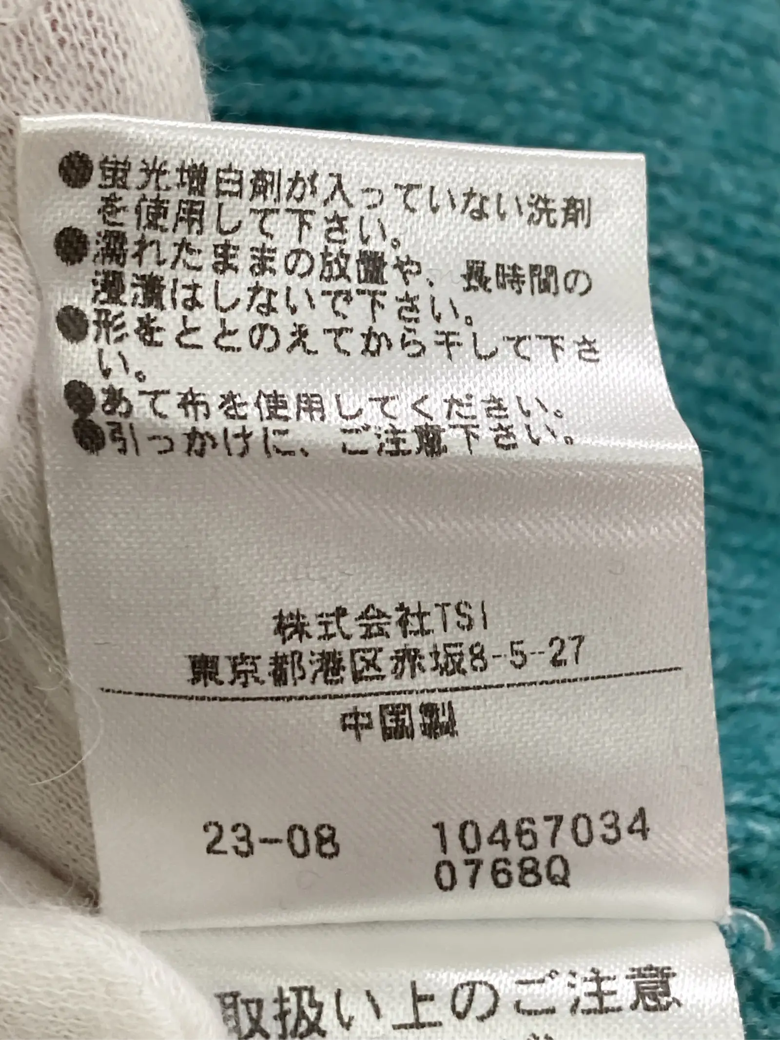 https://r2-worker.digdig.jp/product/b68f3fb6-7874-40a0-80fa-bc5fde7fa04e/c33cf293-f4f0-4464-925c-1e4eb6d7224d