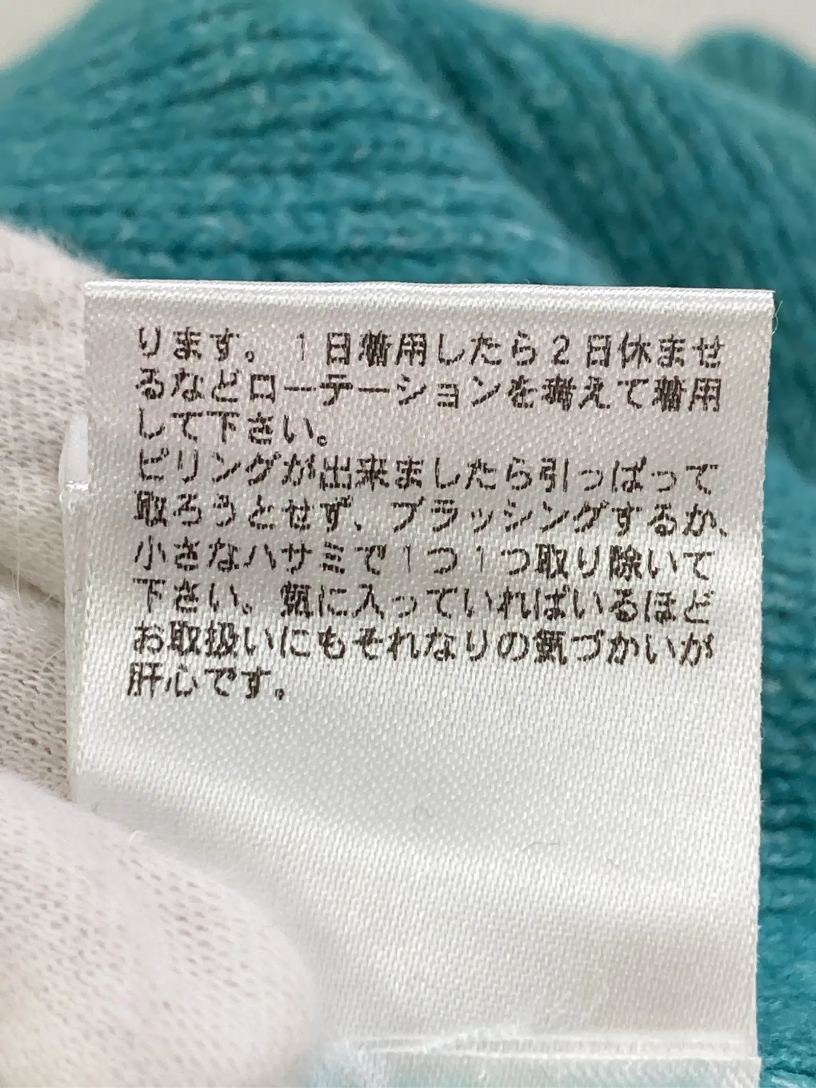 https://r2-worker.digdig.jp/product/b68f3fb6-7874-40a0-80fa-bc5fde7fa04e/ddbf4d5c-1682-4394-9ba7-deea1b43a167