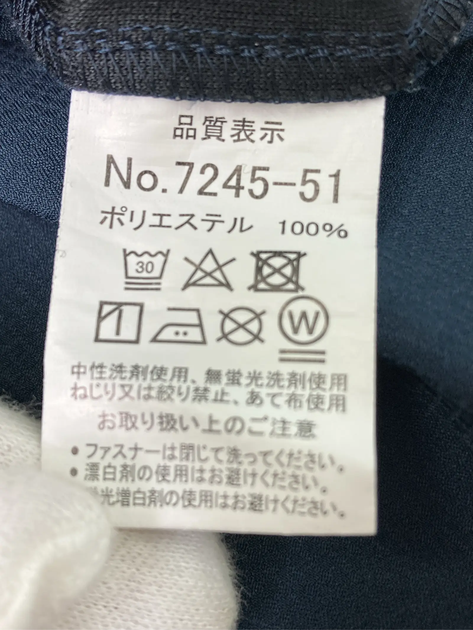 https://r2-worker.digdig.jp/product/b690c66d-c6e6-4e24-b78b-d562a4ca9eb2/19e9ee7e-7fe6-4b38-82c6-47e596a95370