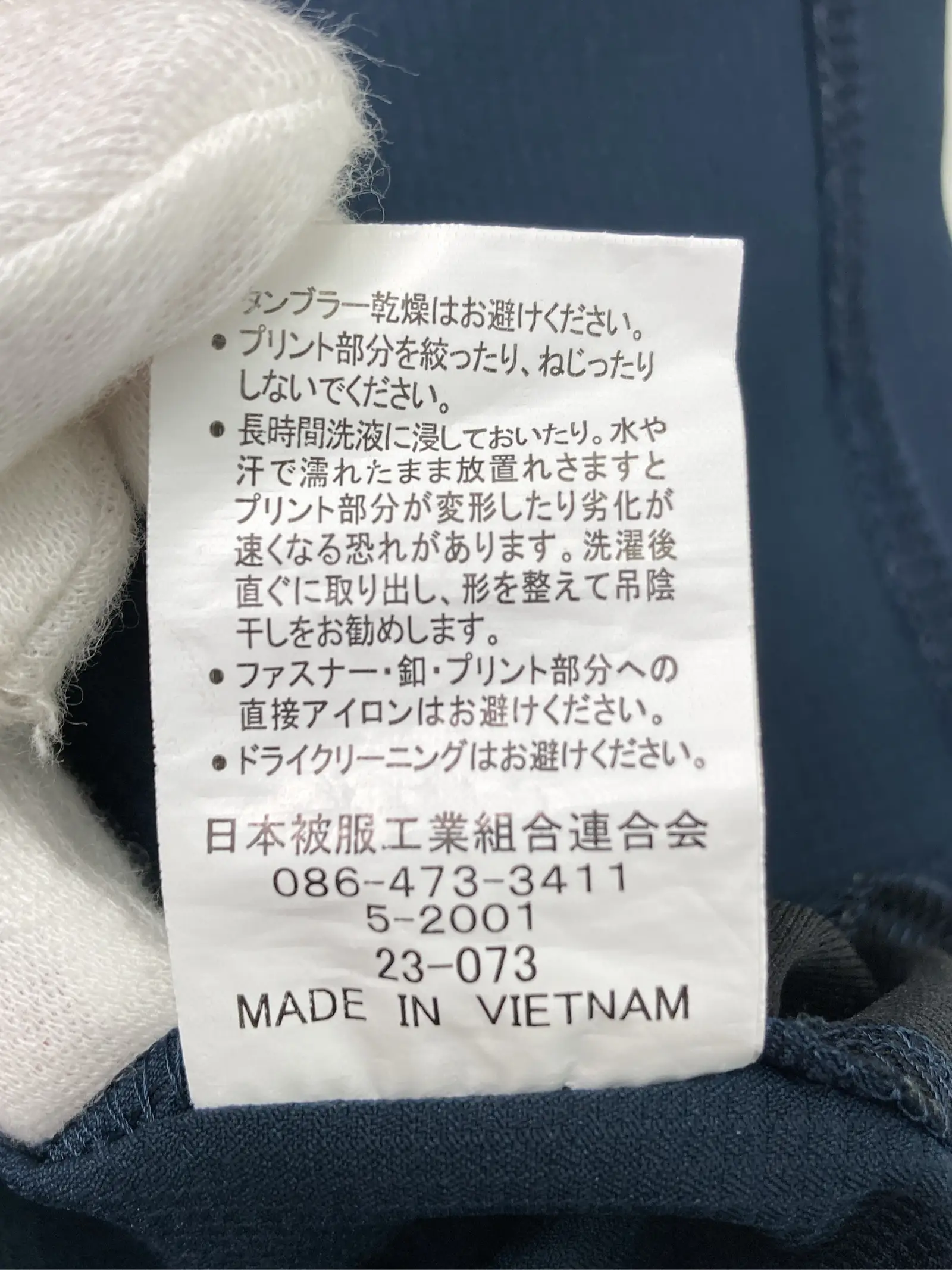 https://r2-worker.digdig.jp/product/b690c66d-c6e6-4e24-b78b-d562a4ca9eb2/9b82c6d3-b0de-4691-a99a-b6bafbb35253