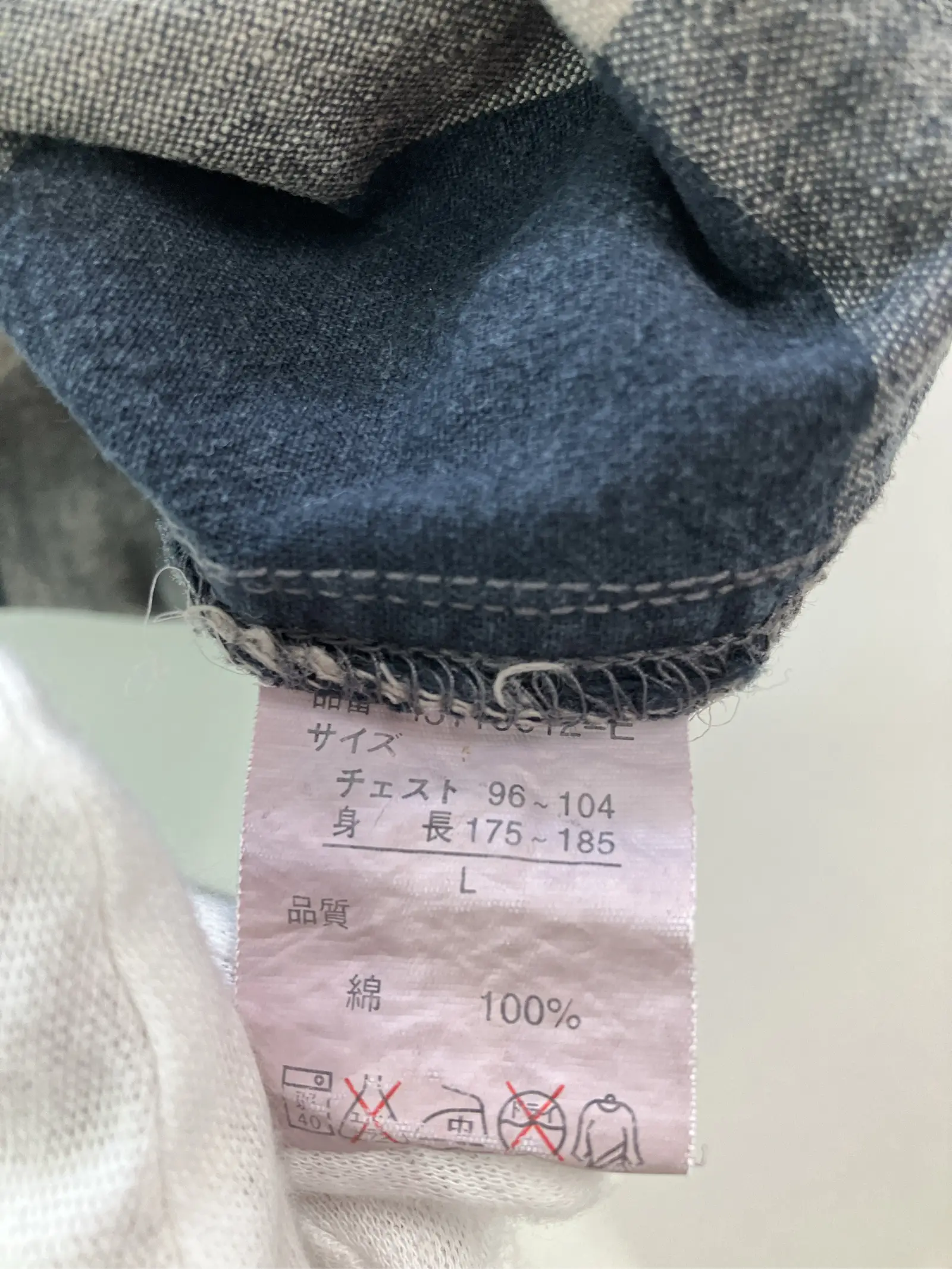 https://r2-worker.digdig.jp/product/b6918f9e-37da-4bb9-aecf-0839578b686c/a43462e5-a32e-4e70-9b44-b84a5a1470b4
