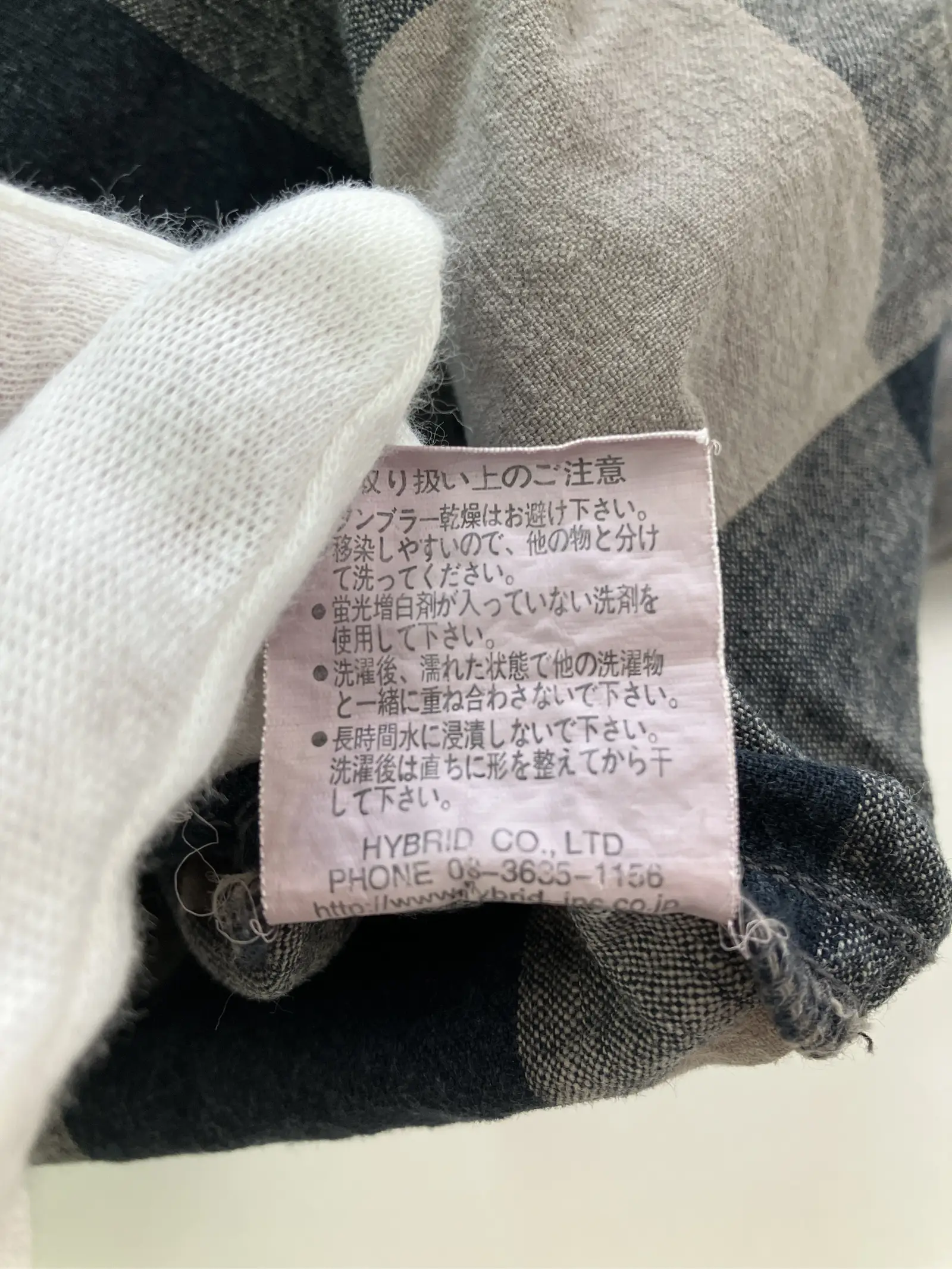https://r2-worker.digdig.jp/product/b6918f9e-37da-4bb9-aecf-0839578b686c/e28531c5-b66b-45ab-9800-d8a1e244b1ab